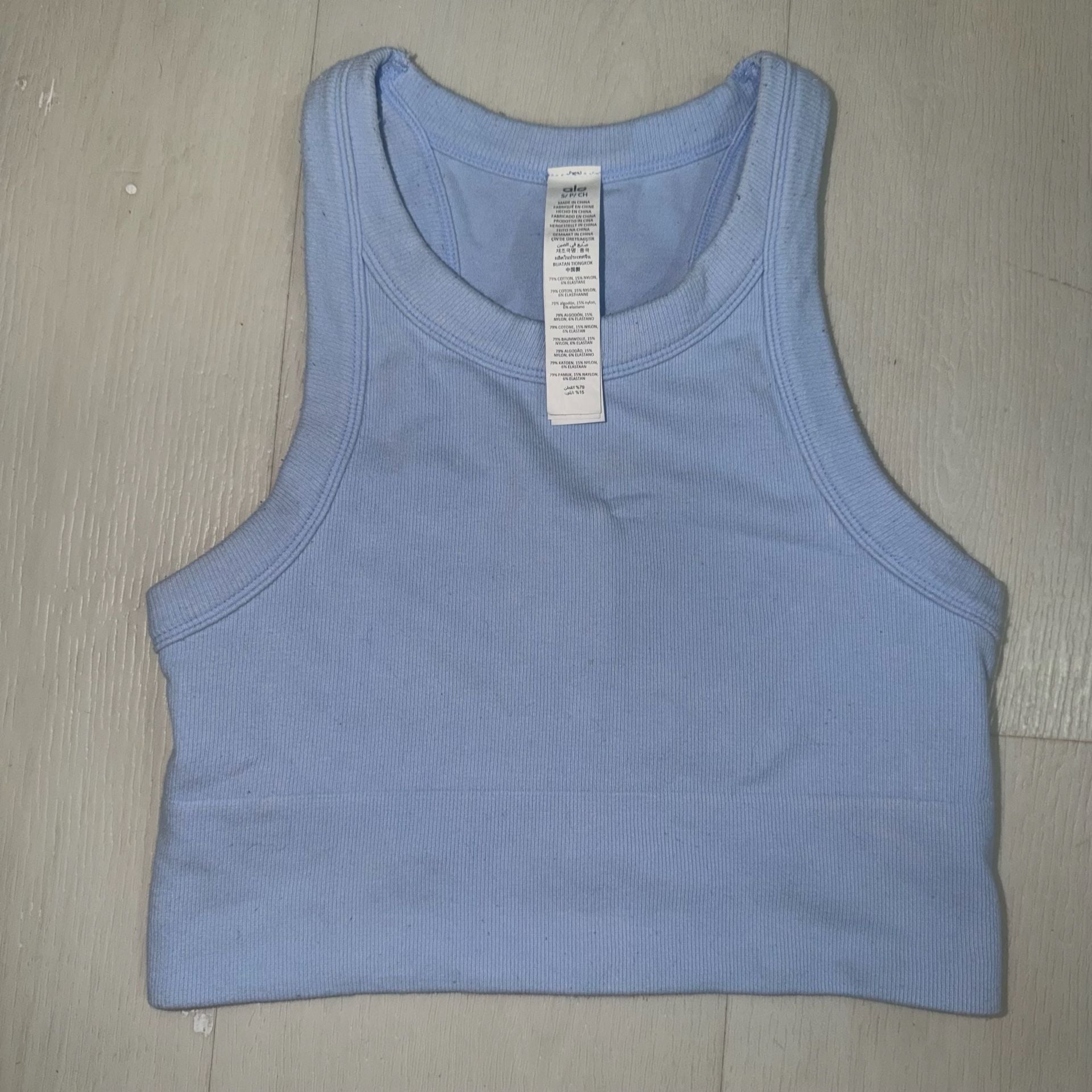 Alo Yoga Seamless Delight High Neck Bra Size S Blue 2