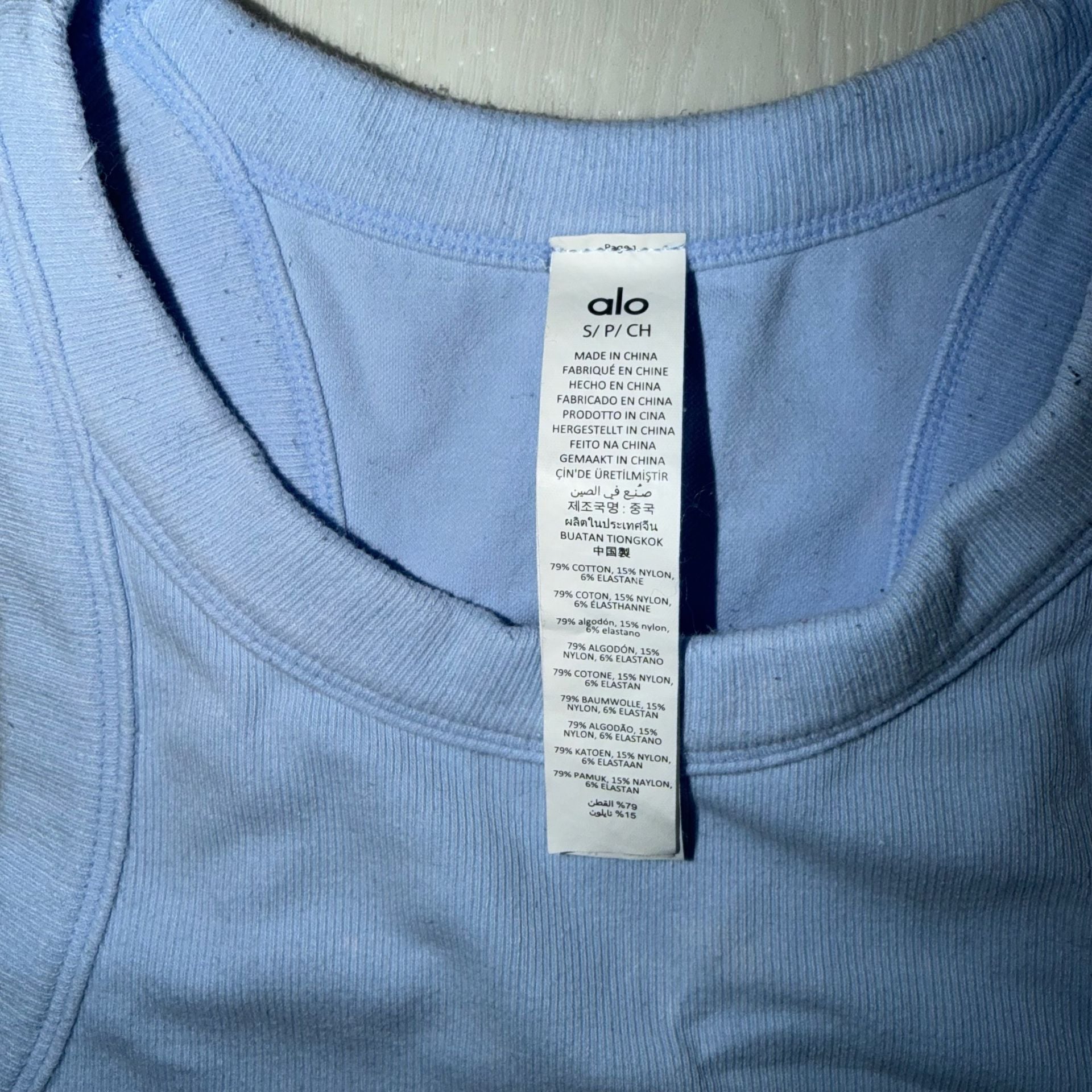 Alo Yoga Seamless Delight High Neck Bra Size S Blue 4
