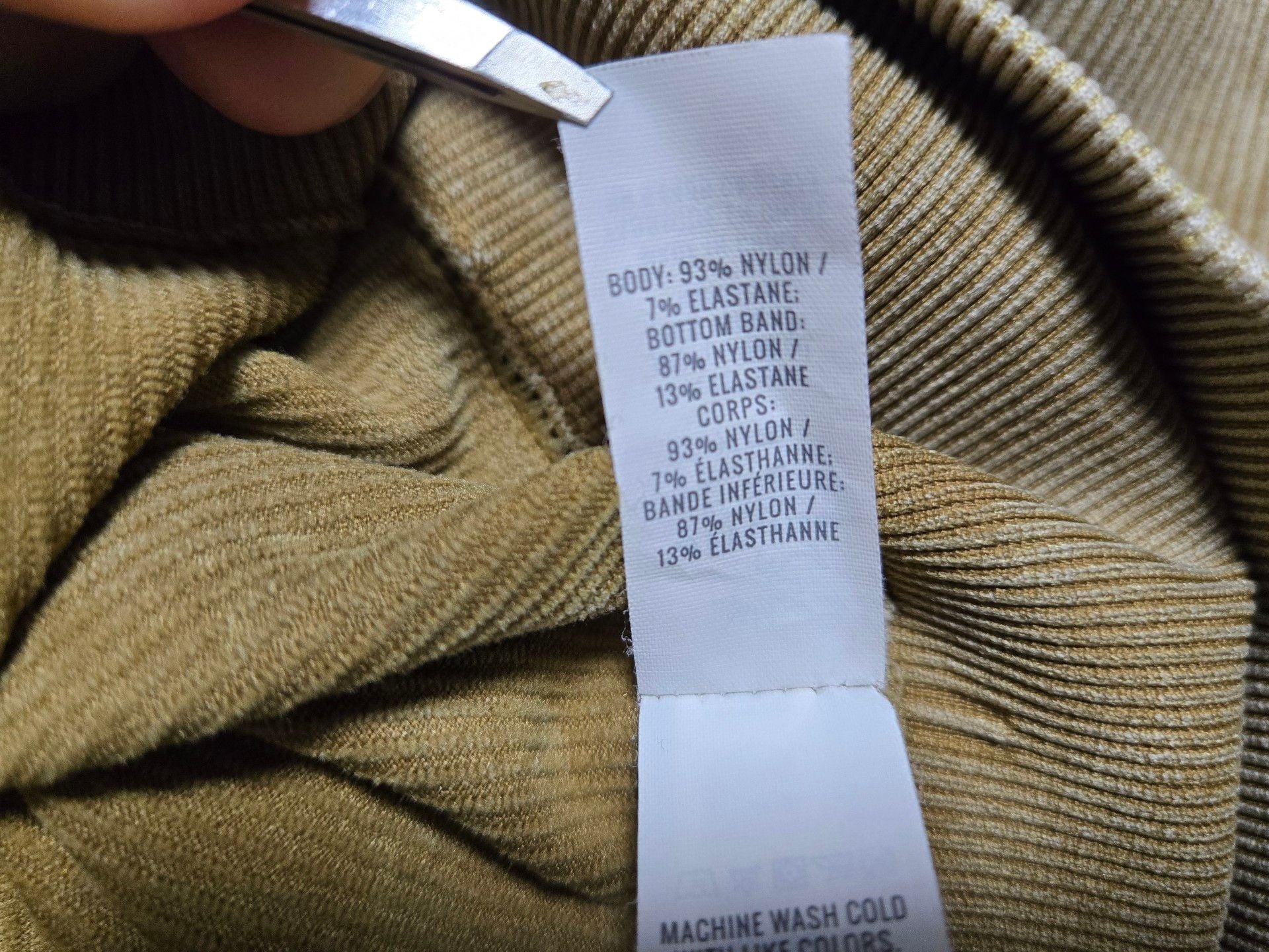 Offline By Aerie Long Sleeve Crop Top Size XL Gold / Tan Seamless 9