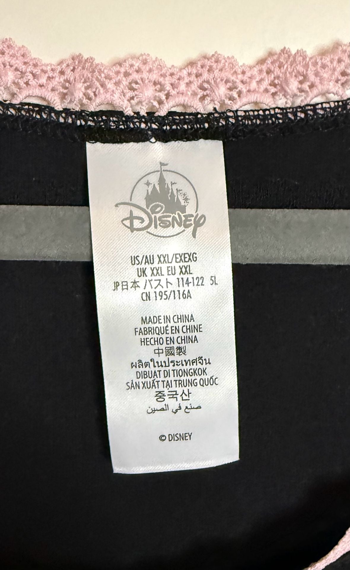 NWT Disney Walt Disney World Tank Top Size XXL Black Lace 4
