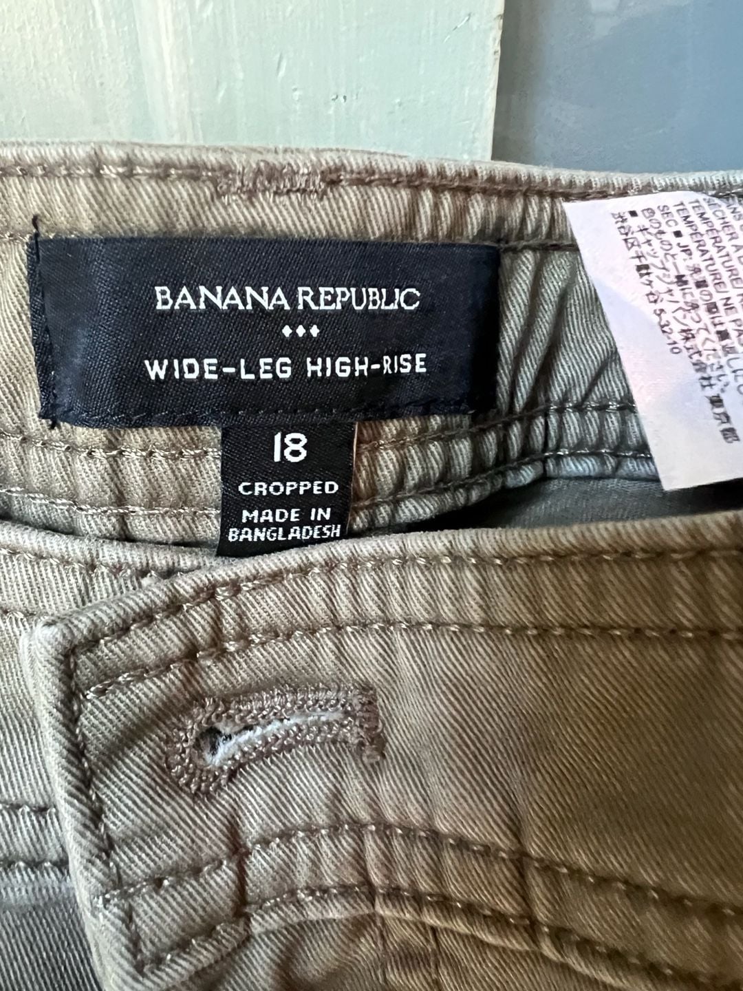 Banana Republic Wide-Leg High-Rise Size 18 Pants 5