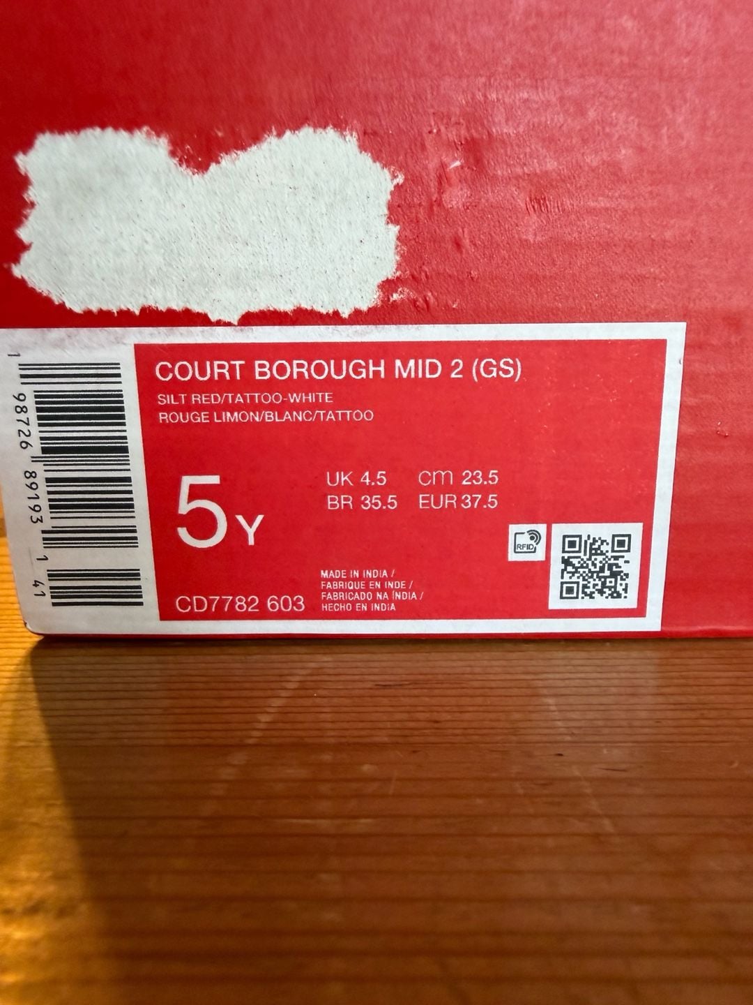 Nike Court Borough Mid 2 Size 5Y Brown Pink Sneakers 8