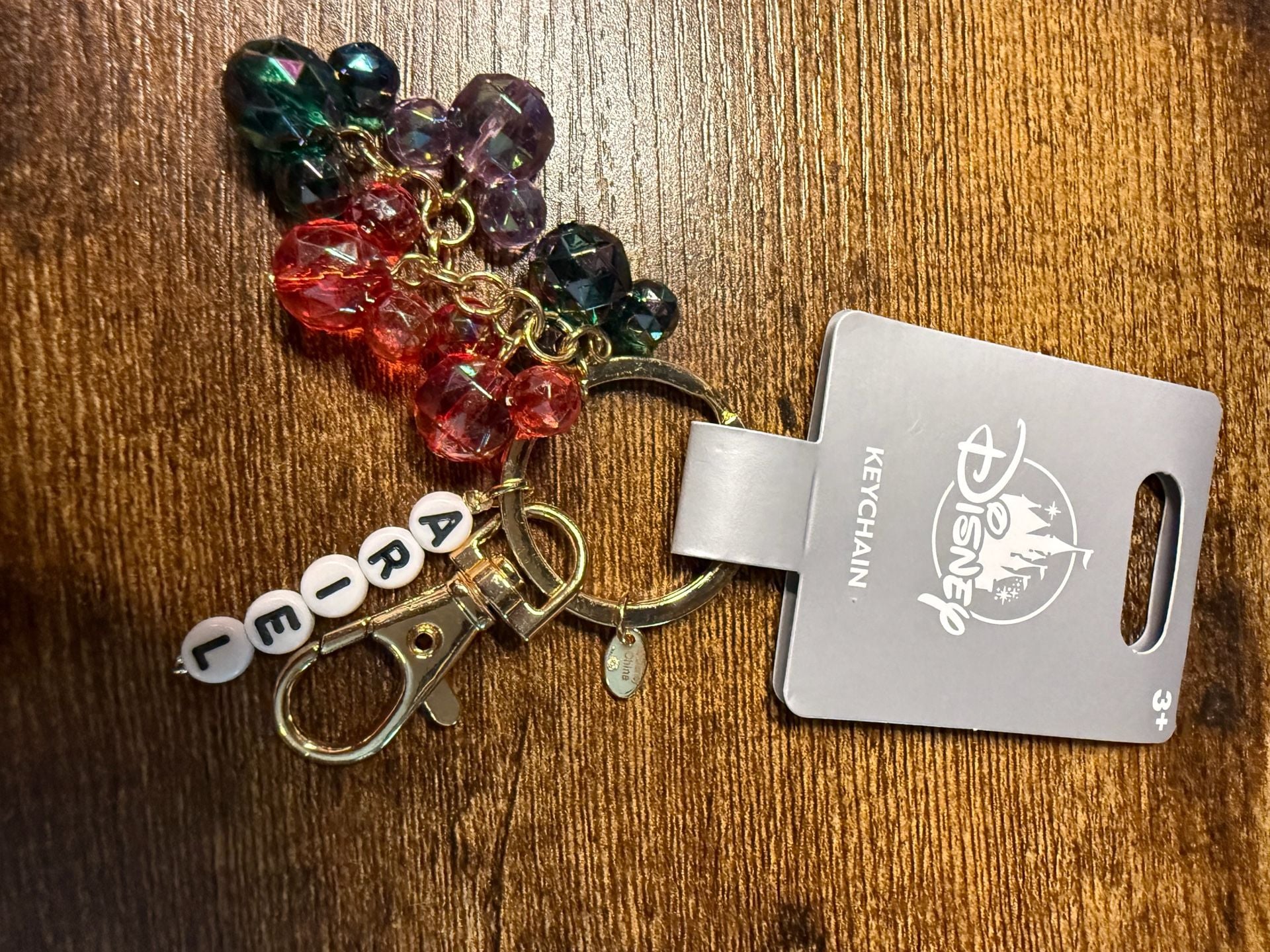 Disney Parks Ariel Beaded Keychain NWT 2