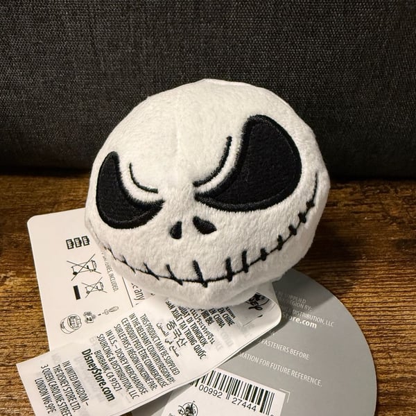 NWT Disney NBC Jack Skellington Light Up Headband Plush