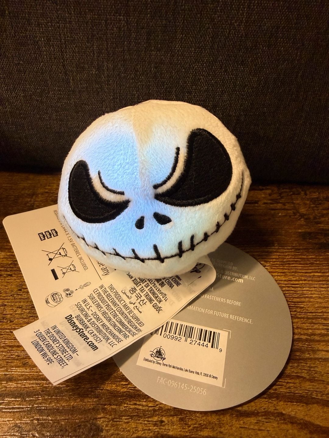 NWT Disney NBC Jack Skellington Light Up Headband Plush 2