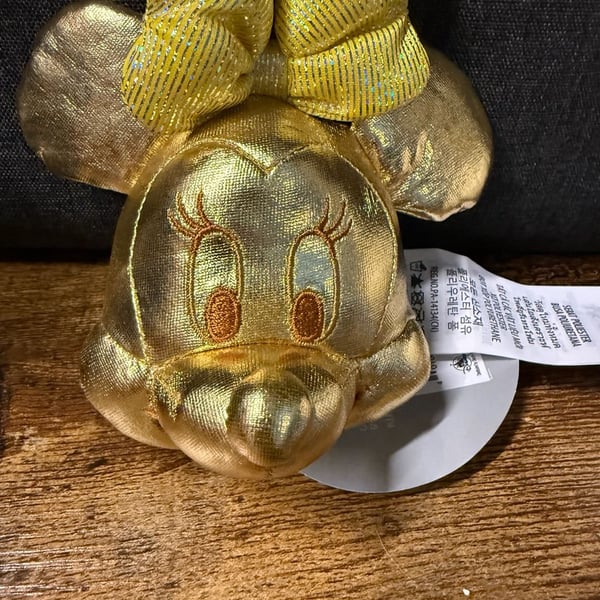 NWT Disney Parks Golden Minnie Mouse Headband Plush