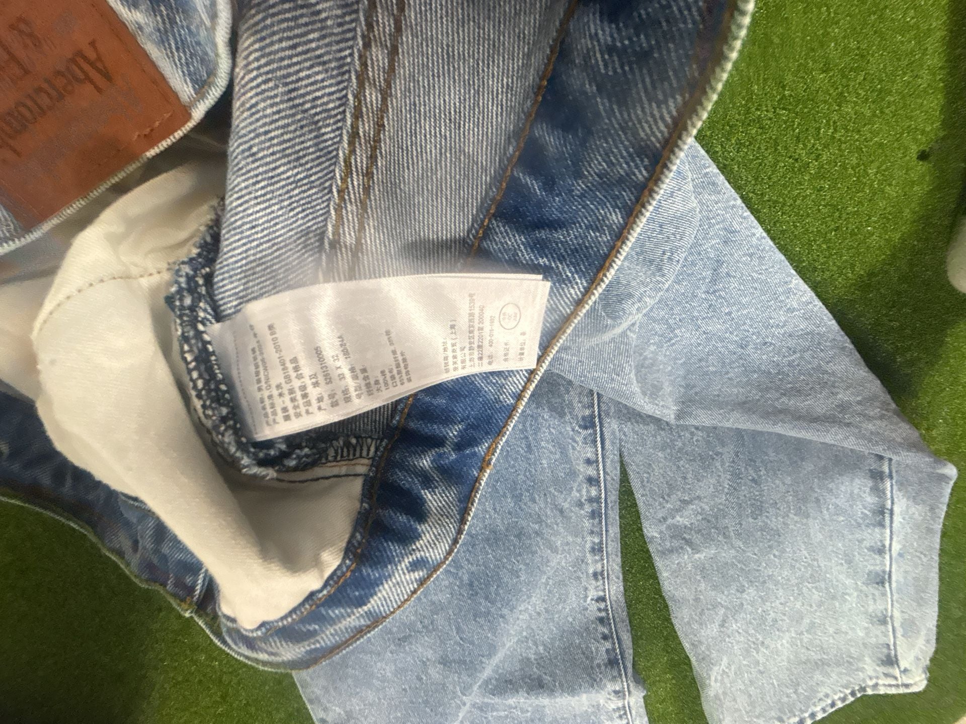 Abercrombie & Fitch Authentic Rigid Denim Baggy Size 33x32 Light Wash Jeans 5