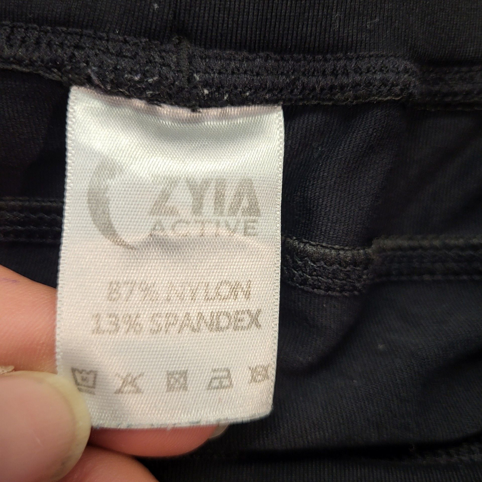 Zyia Active Joggers Size XL Black Drawstring Athletic Lounge Pants 4