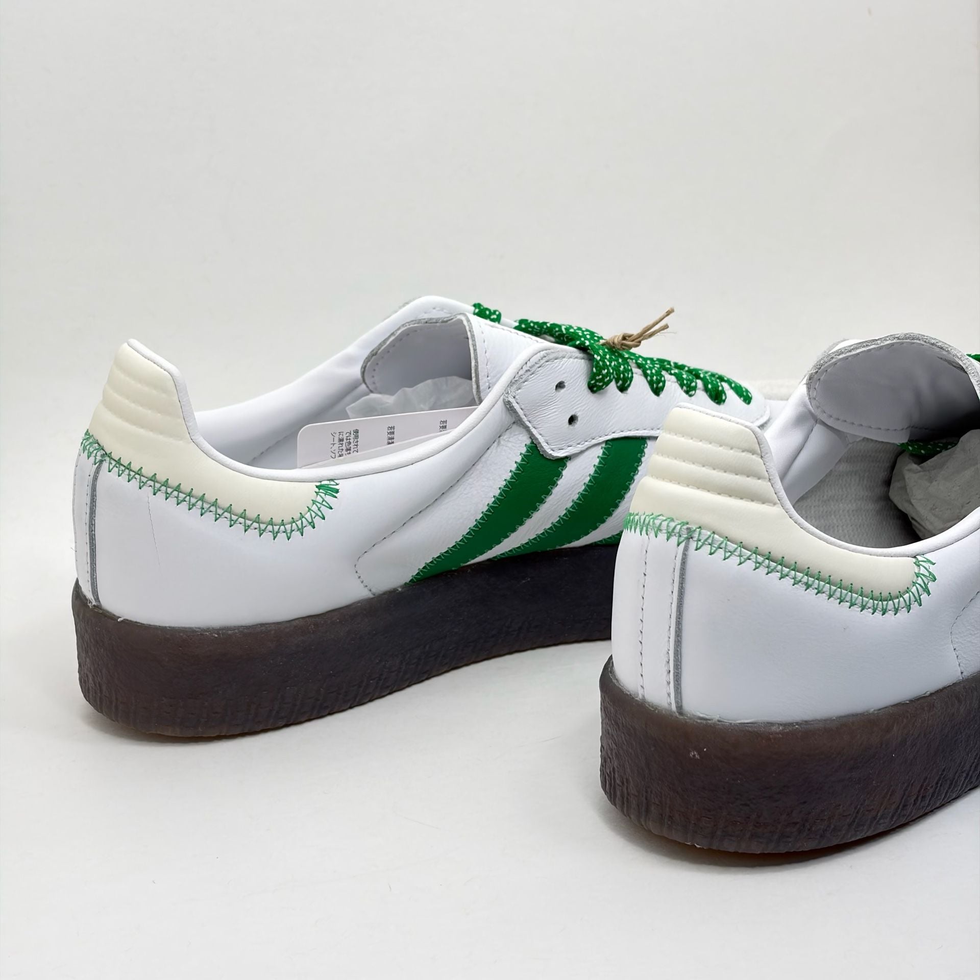 adidas Sambae IE9105 Women 9 White Green Gum New Tags Defect NWOB 8