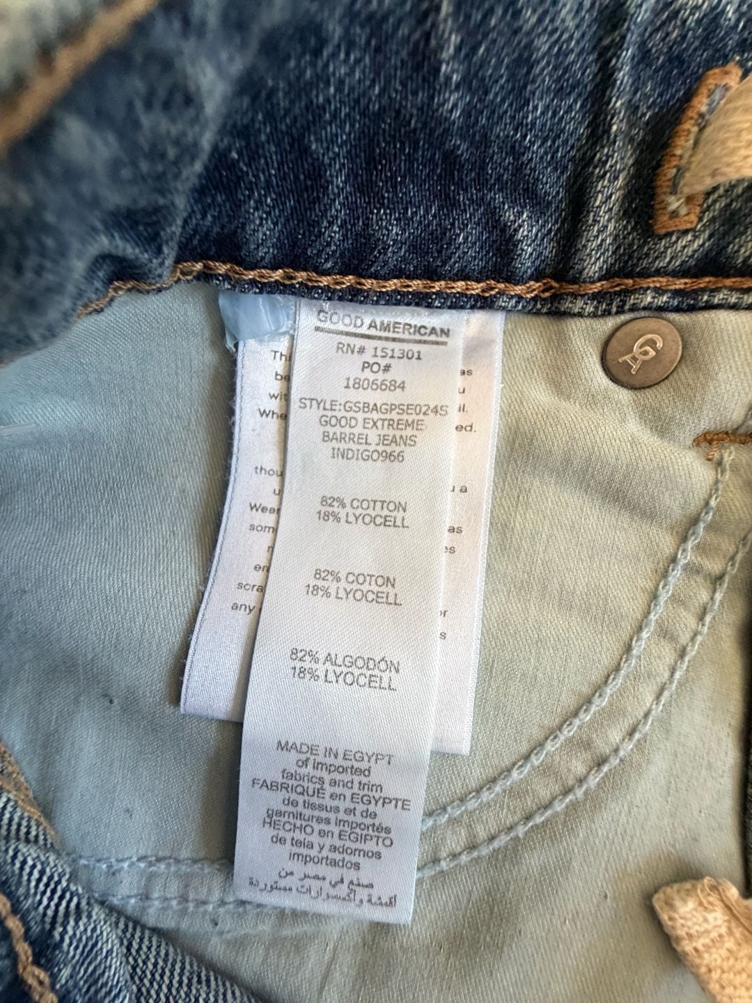Good American Extreme Barrel Jeans Size 4 14