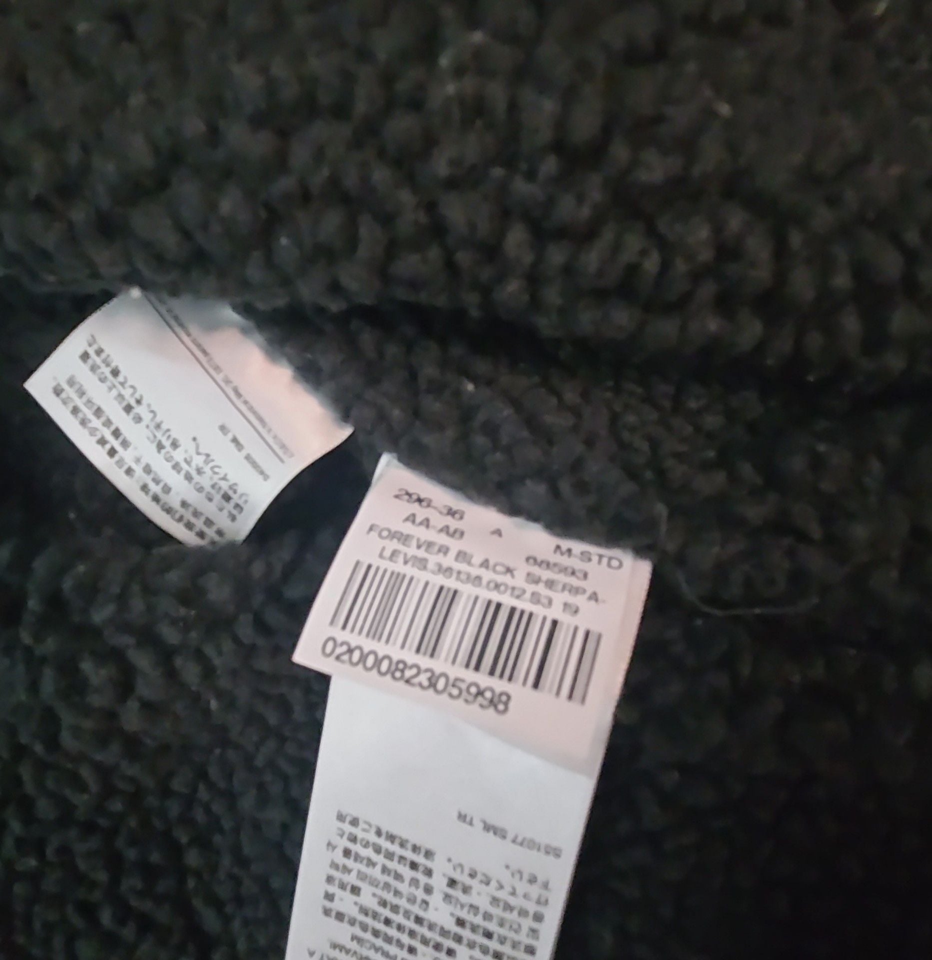 Levi's Sherpa Trucker Jacket Size M Black Denim Fleece 11