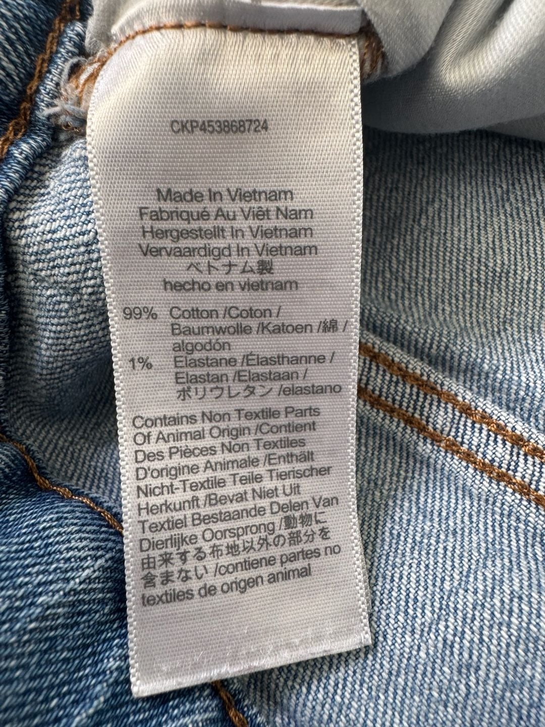 Madewell Perfect Vintage Crop Jeans 27 Light Wash High Rise Tapered 7
