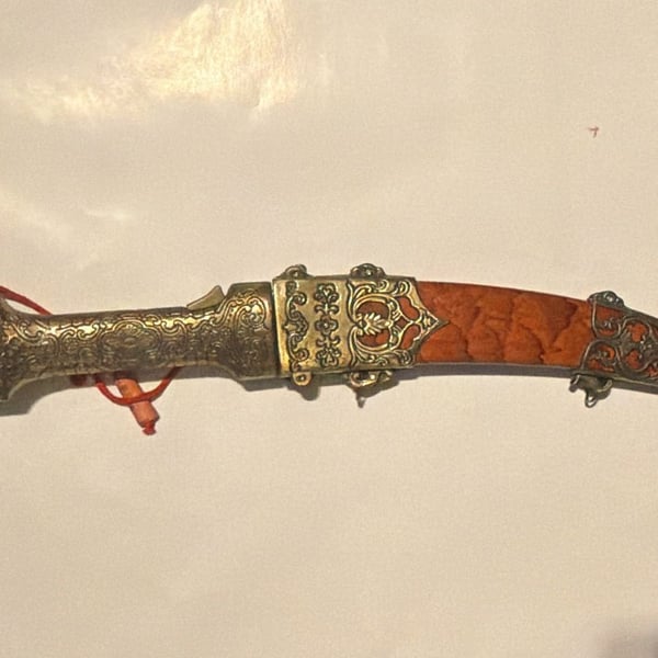 Vintage Ornate Khanjar Dagger with Scabbard