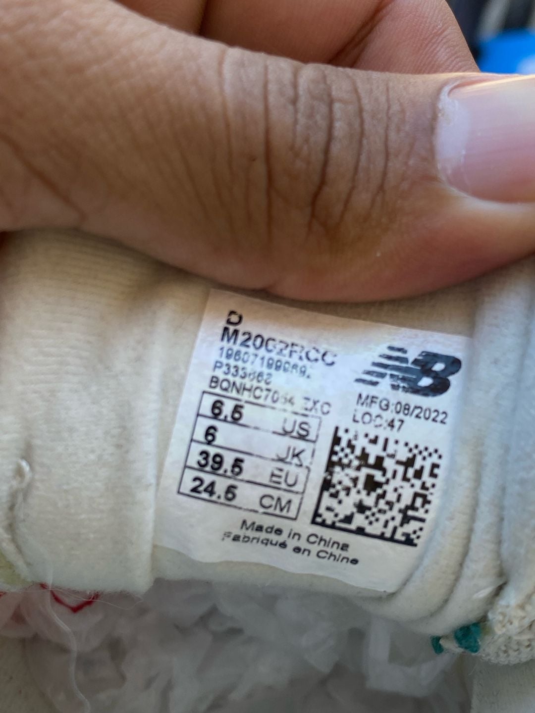 New Balance 2002R Calm Taupe Angora Silver 8
