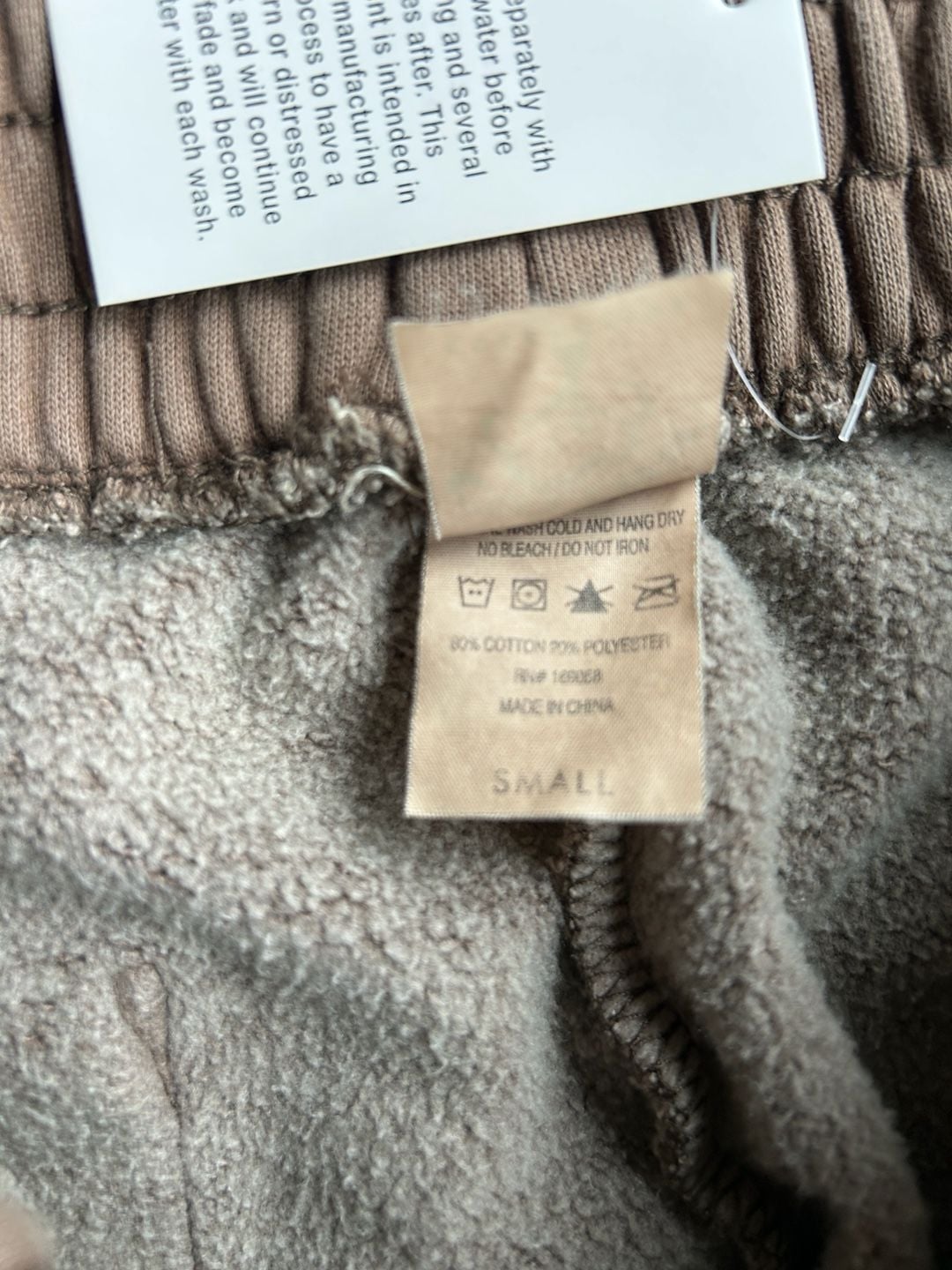 The Hideout Sweatpants Brown Wide Leg Sweatpants Size Small 8