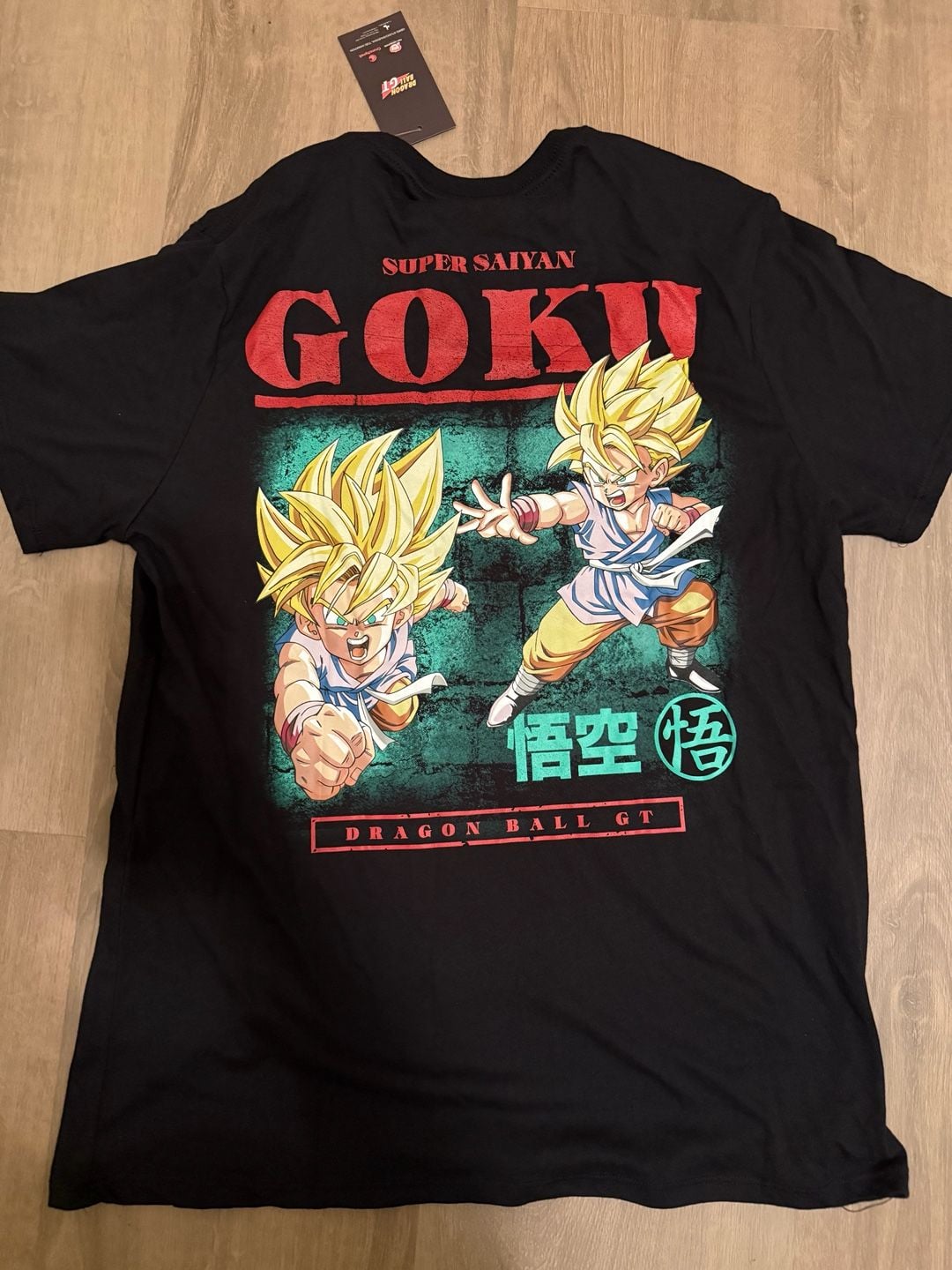 Product thumbnail 2
