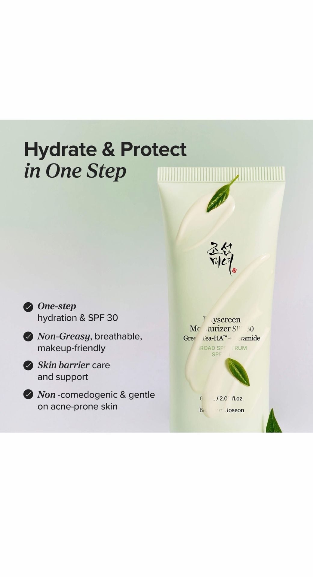 Beauty of Joseon Dayscreen 2-in-1 SPF 30 + Revive Eye Serum Ginseng Retinal 9
