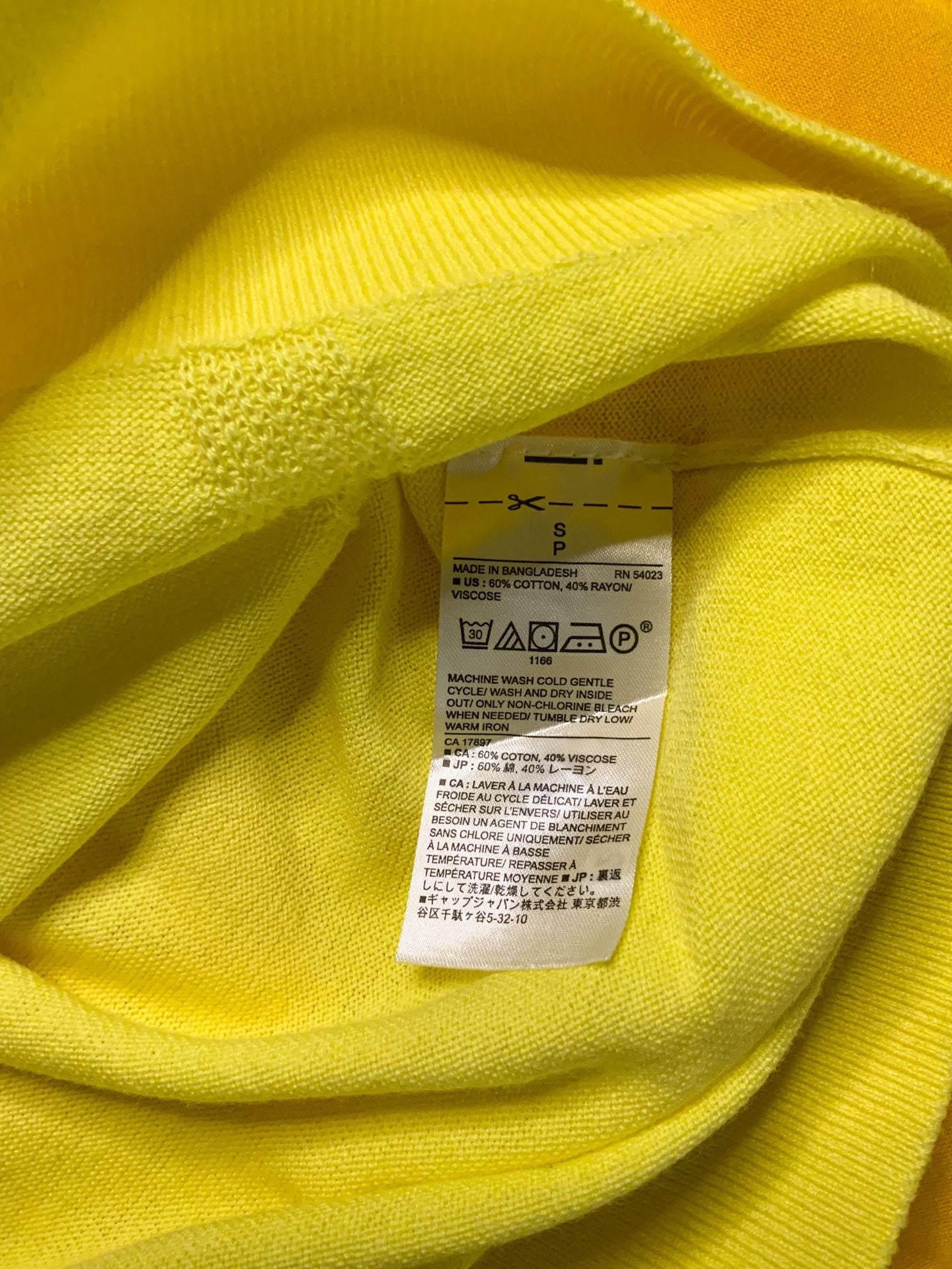 Banana Republic Forever Yarn Sweater Women’s Size S Yellow 6