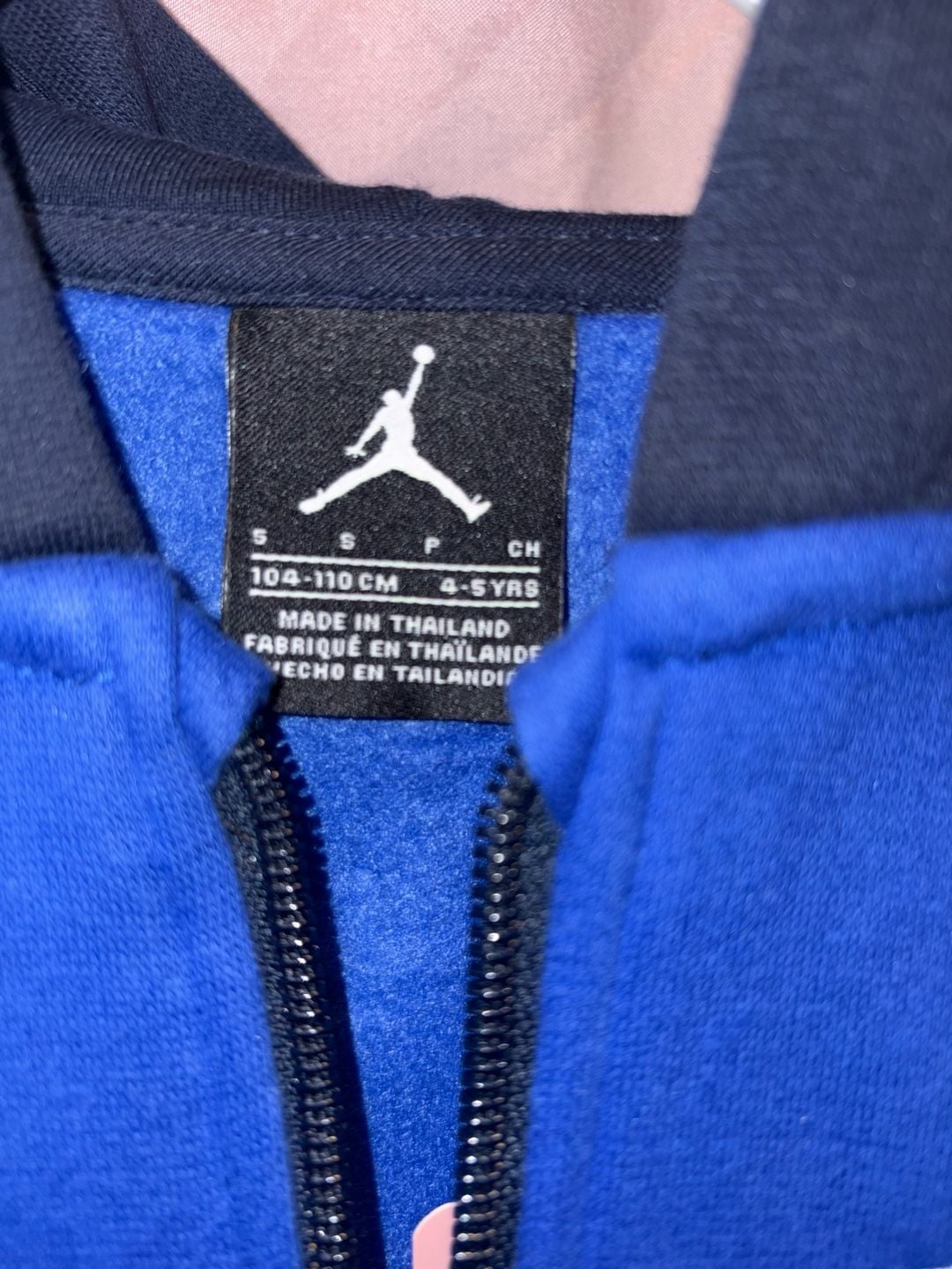 Jordan Full Zip Hoodie Size 5 Hyper Royal 5