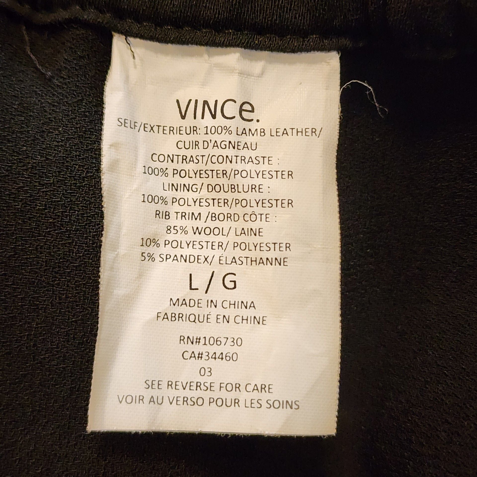 Vince Lamb Leather Joggers Quiet Luxury Minimalist Urban Streetwear Pants Large 9