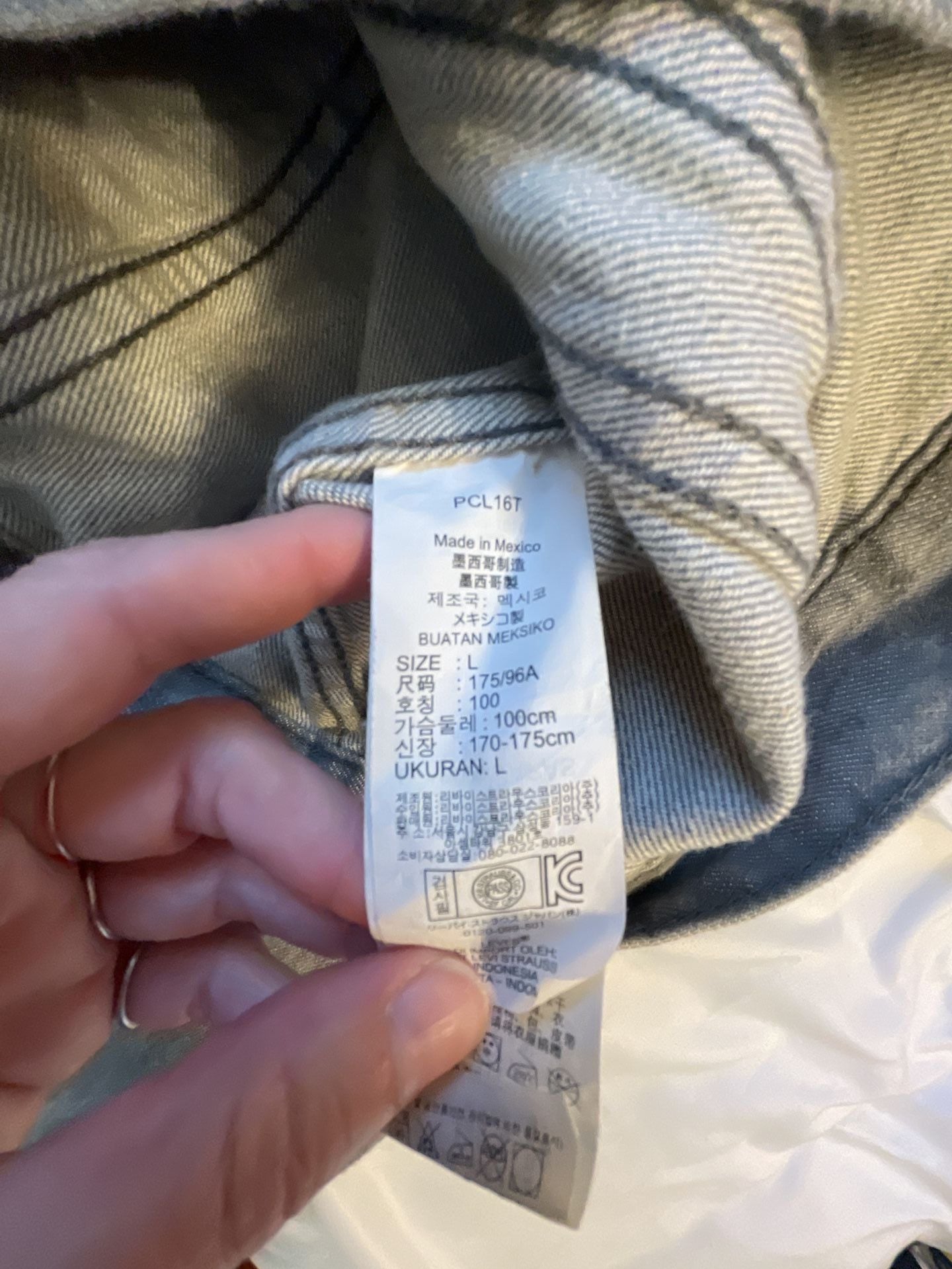 Levi's Trucker Jacket mens Size L Grey Denim Outerwear
Workwear
Classic 4