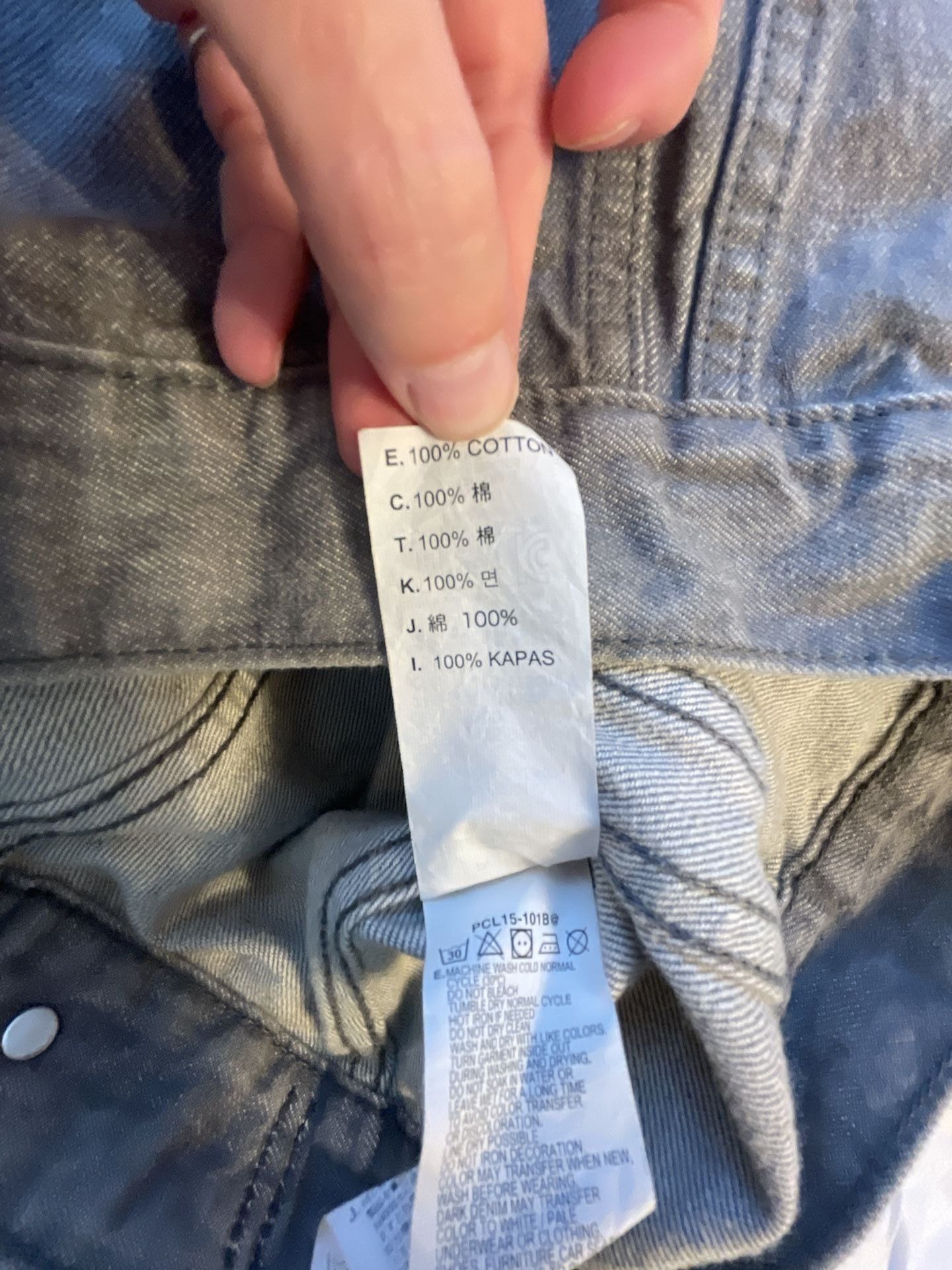 Levi's Trucker Jacket mens Size L Grey Denim Outerwear
Workwear
Classic 8