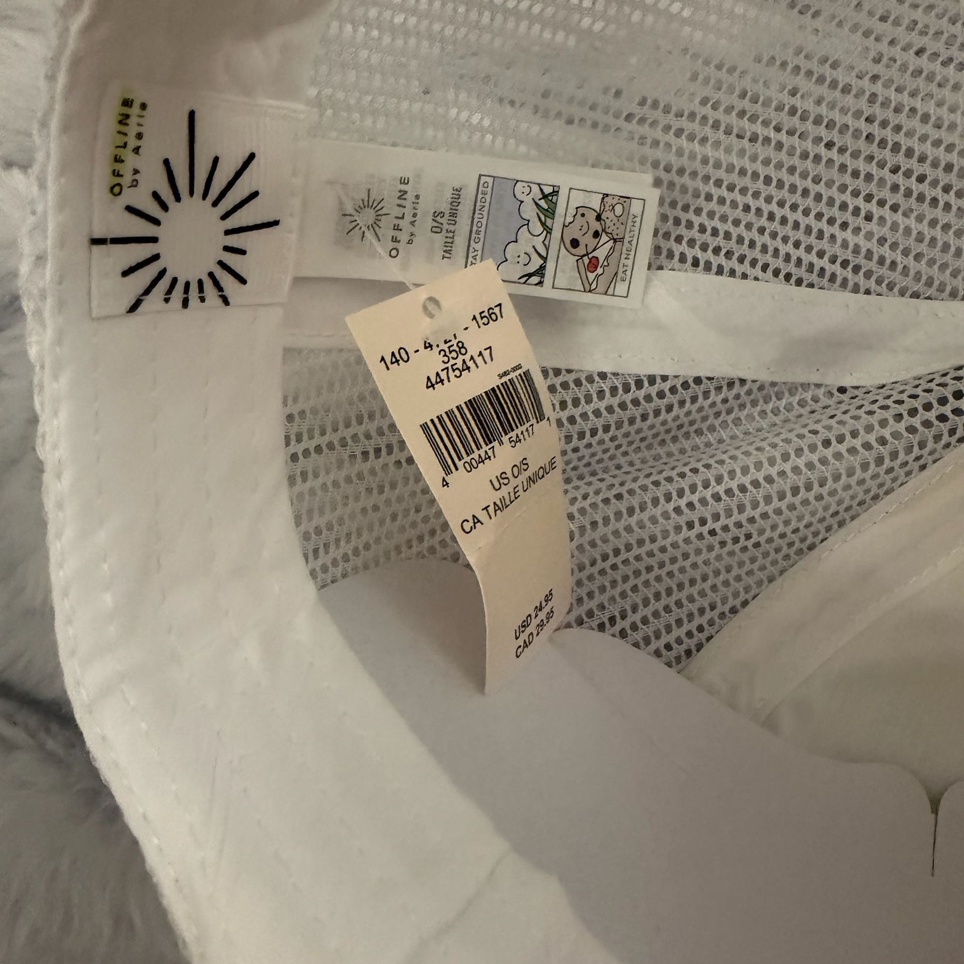 Offline by Aerie Trucker Hat Size O/S Yellow Serving 4