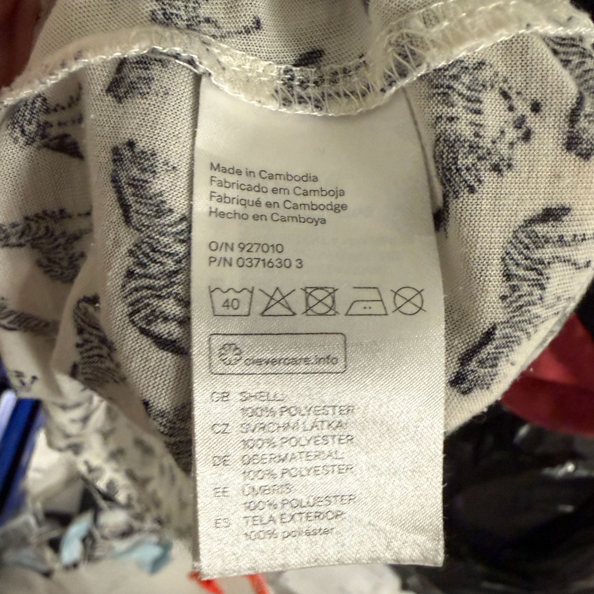 H&M Zebra Tank Top Size S White Black Animal Print 9
