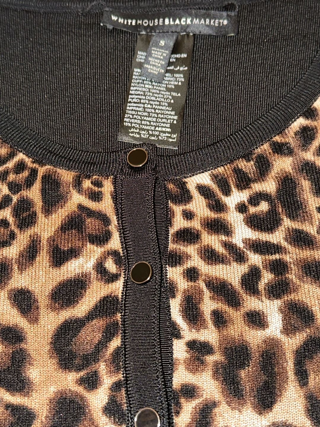 White House Black Market Cardigan Size S Leopard print 11