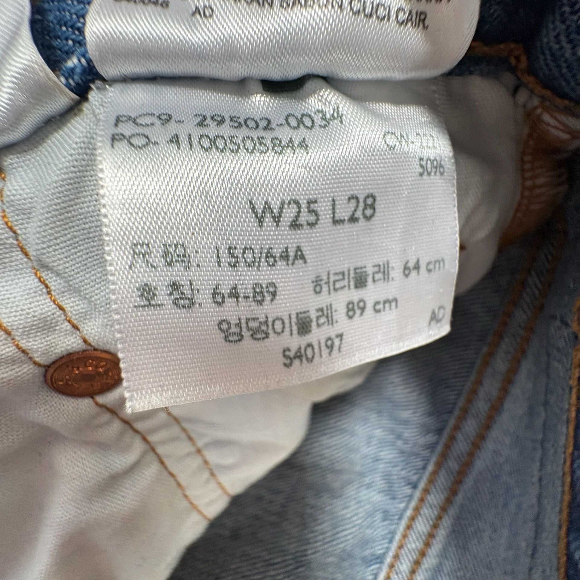 Levi's 501 Original Distressed Light Wash Jeans 12