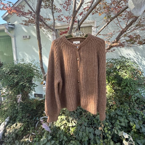 Sezane Gaspard Cardigan Sweater Size XXXL Brown Mohair Blend