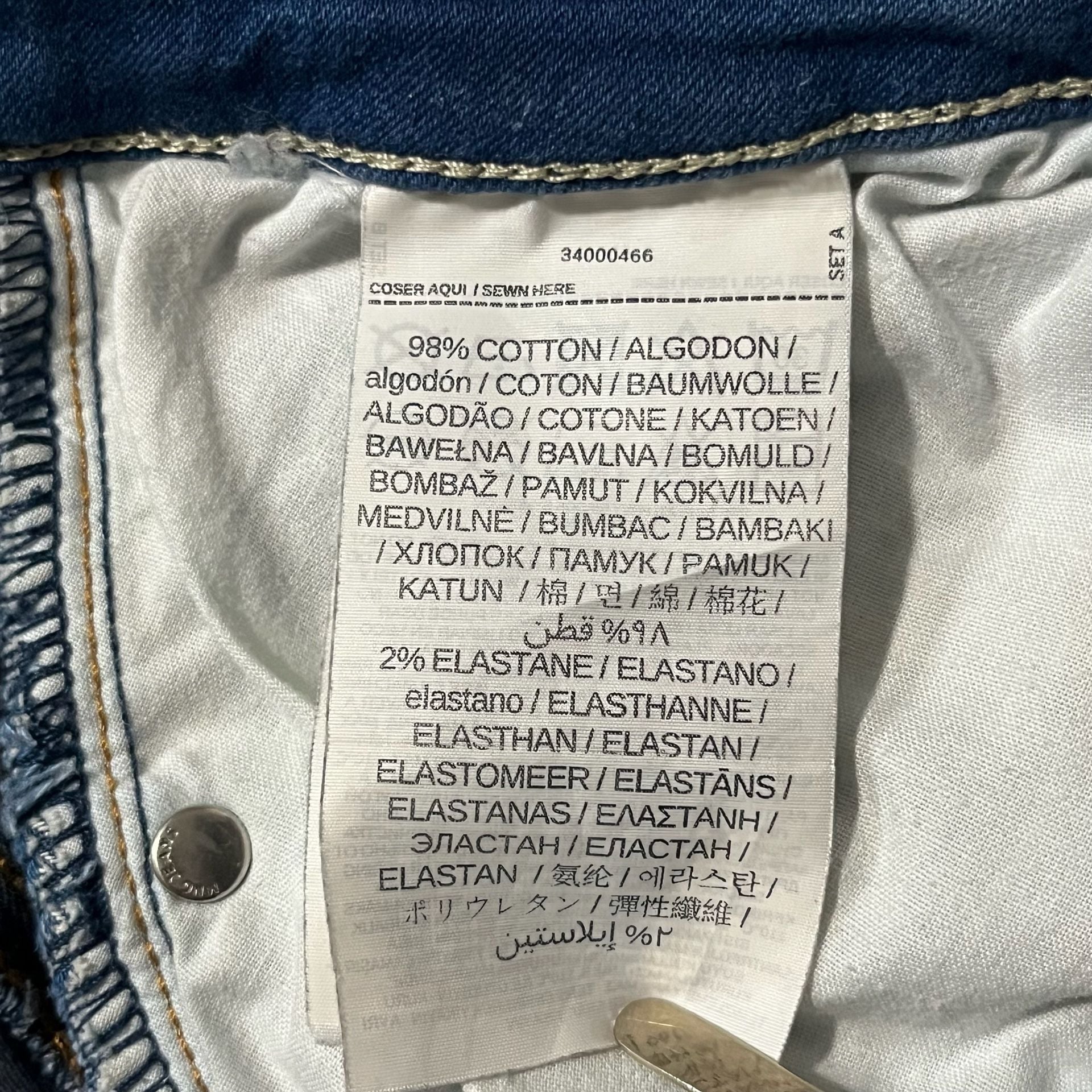 Mango Distressed Skinny Jeans Blue Denim 11