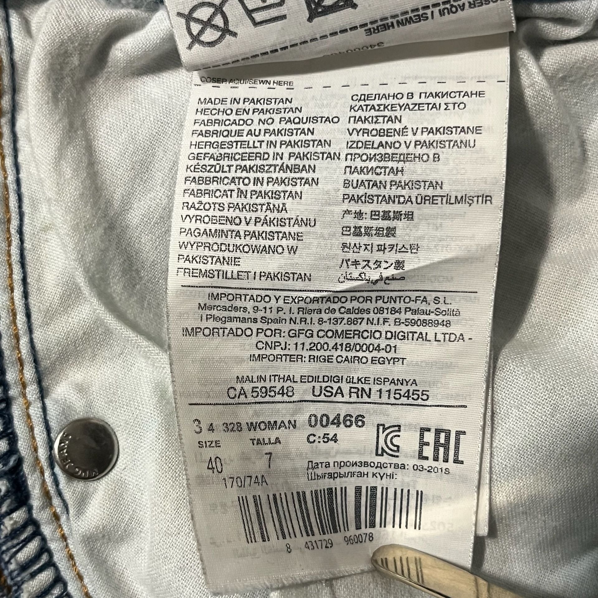 Mango Distressed Skinny Jeans Blue Denim 12