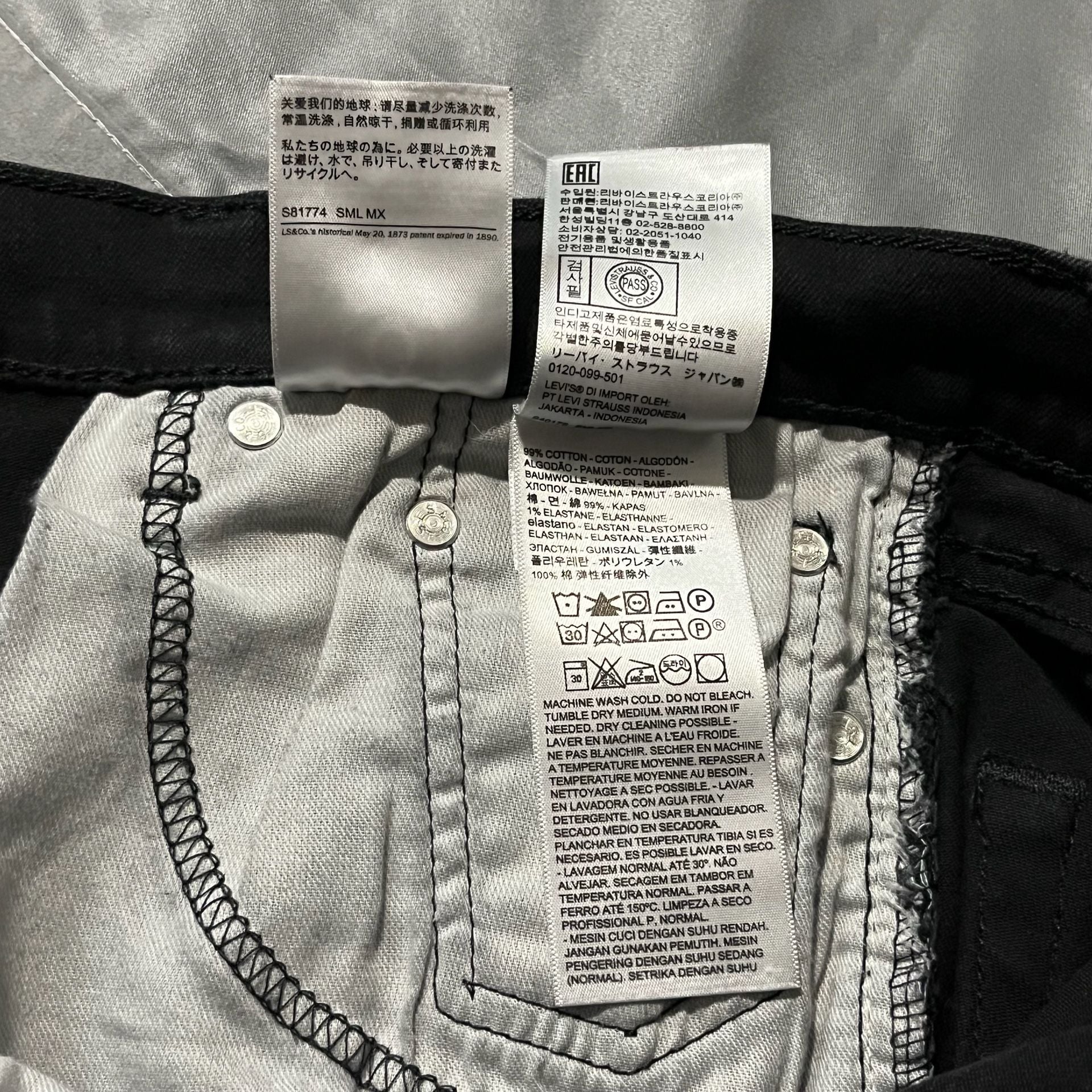 Levi's 514 Slim Straight Jeans Size 29x30 Black Denim 13