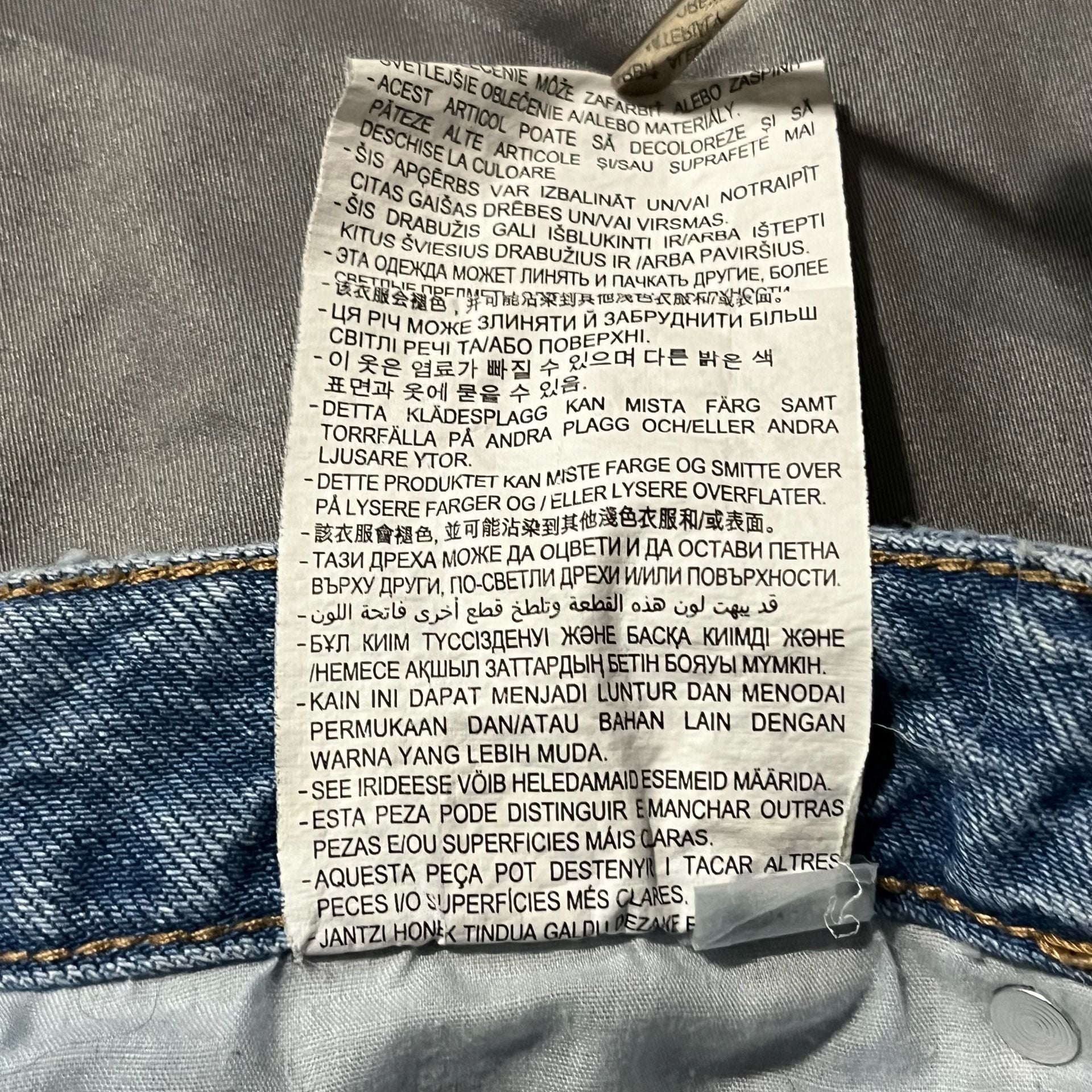 Stradivarius Wide Leg Jeans Size USA 06 Light Wash Distressed Denim 15