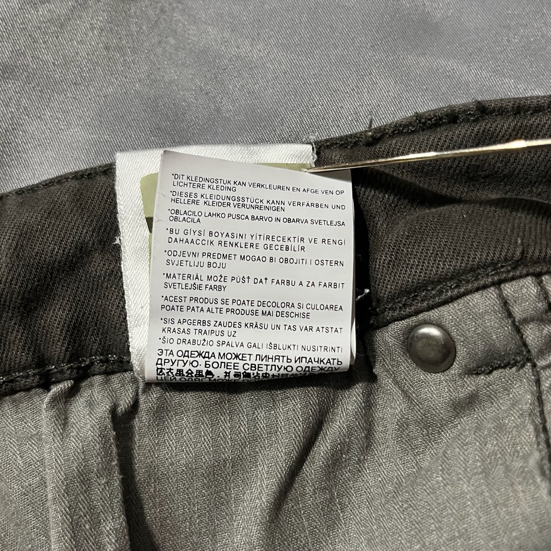 DL1961 Russell Slim Straight Size 36x34 Brown Pants 17