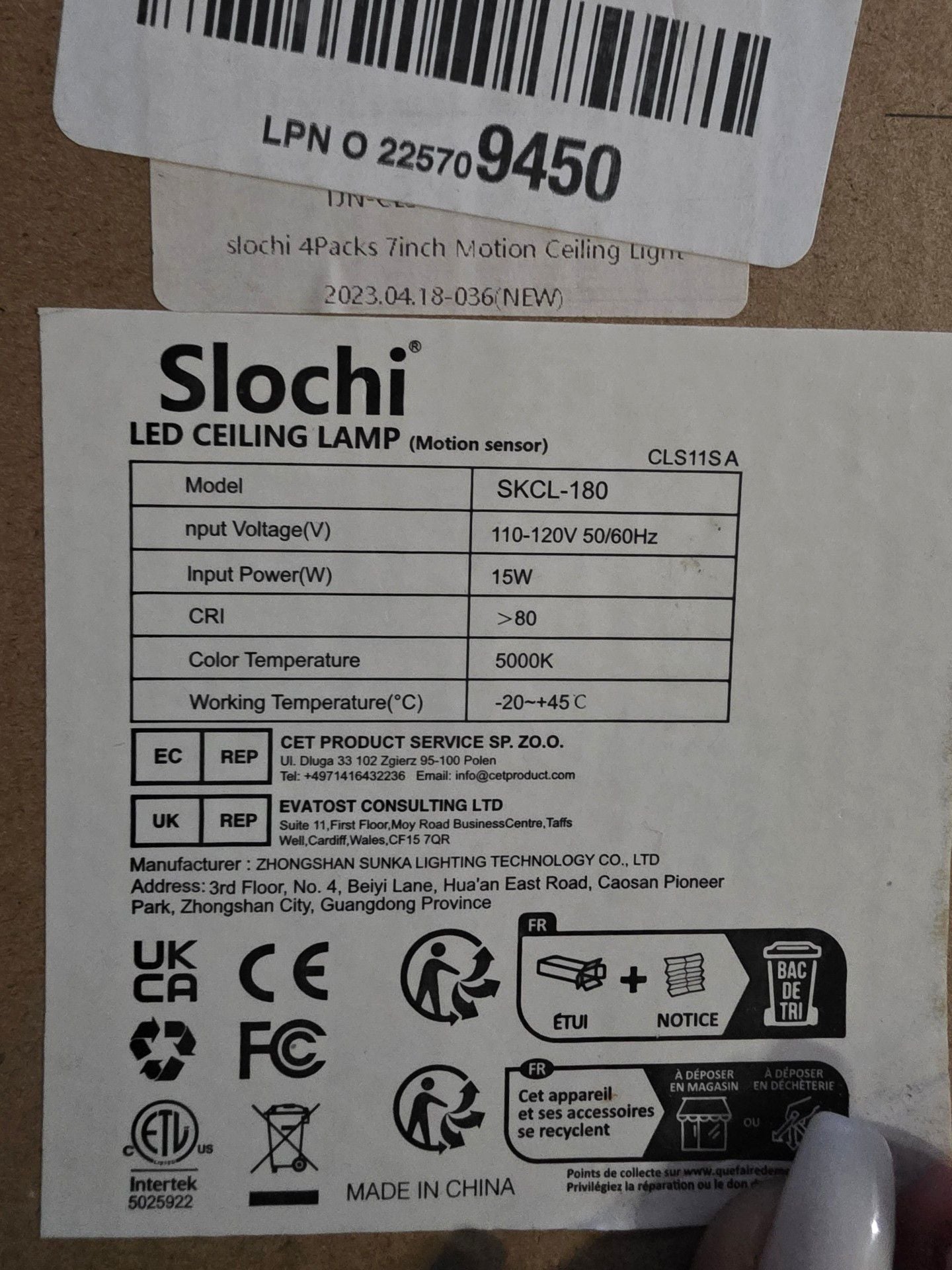 Slochi SKCL-180 7 Inch LED Ceiling Light 2 Pack 2