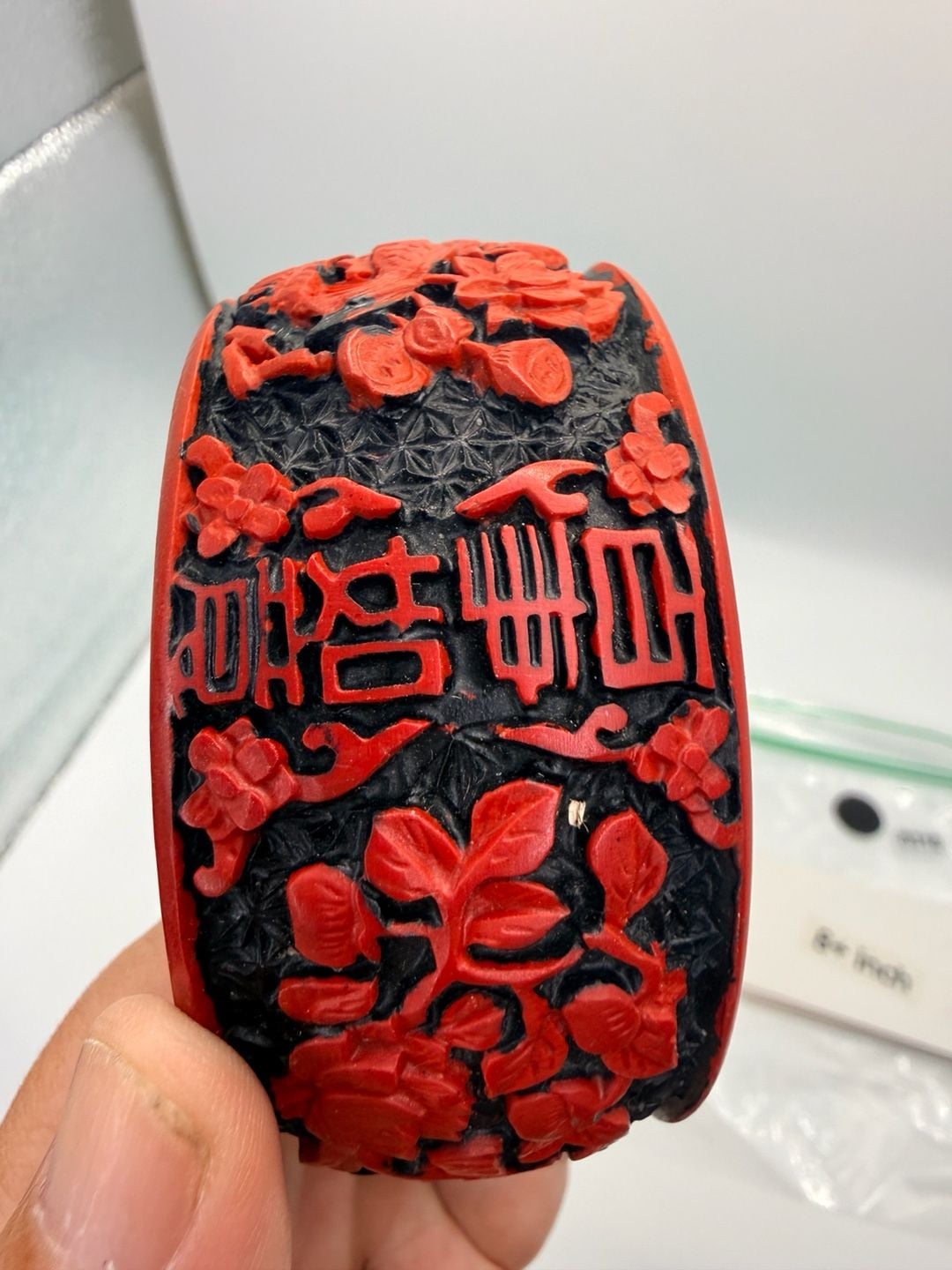 Chinese Carved Cinnabar Bangle Bracelet Size 8+ Inch 1