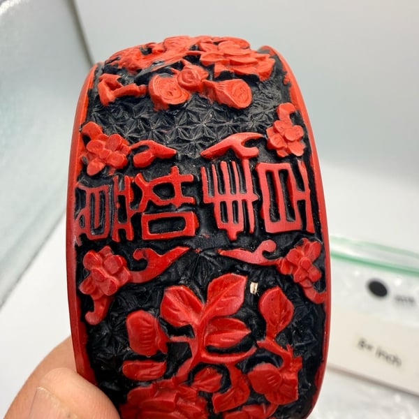 Chinese Carved Cinnabar Bangle Bracelet Size 8+ Inch