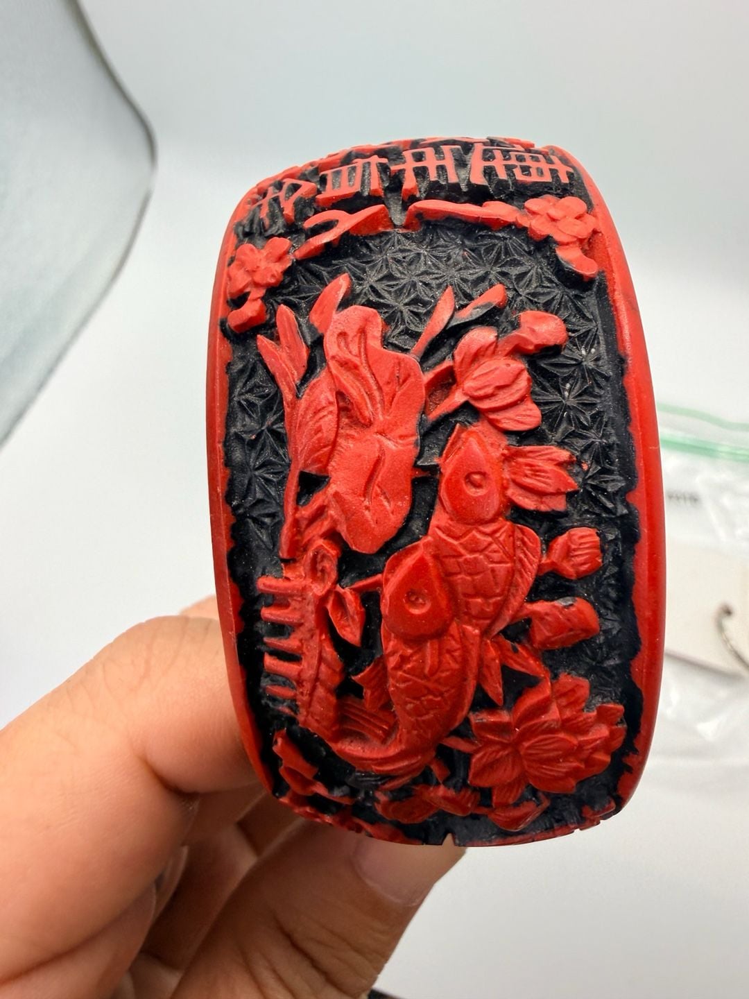 Chinese Carved Cinnabar Bangle Bracelet Size 8+ Inch 3