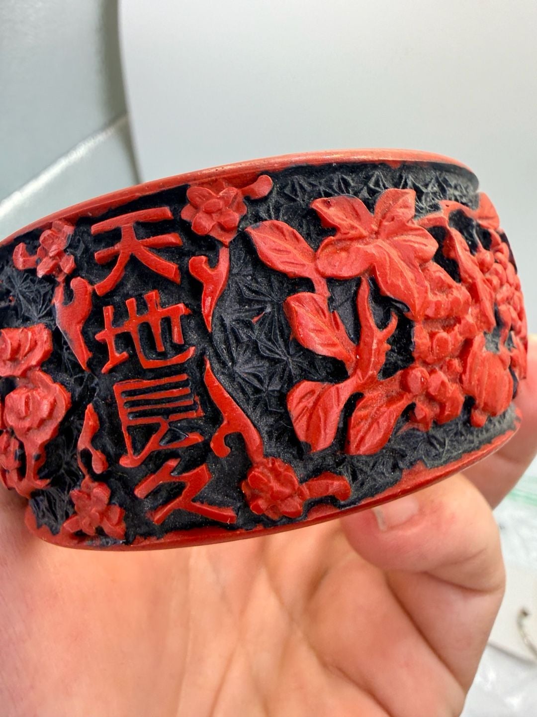 Chinese Carved Cinnabar Bangle Bracelet Size 8+ Inch 10