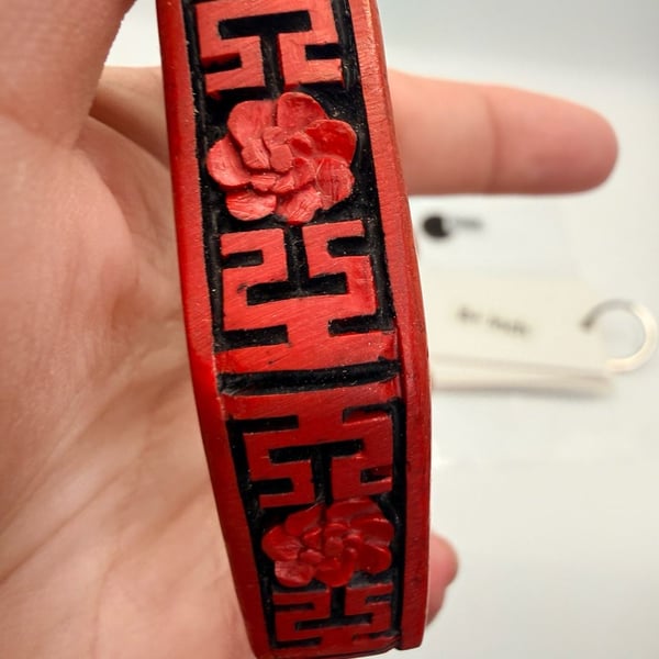 Vintage Chinese Carved Cinnabar Bangle Size 8+ Inch
