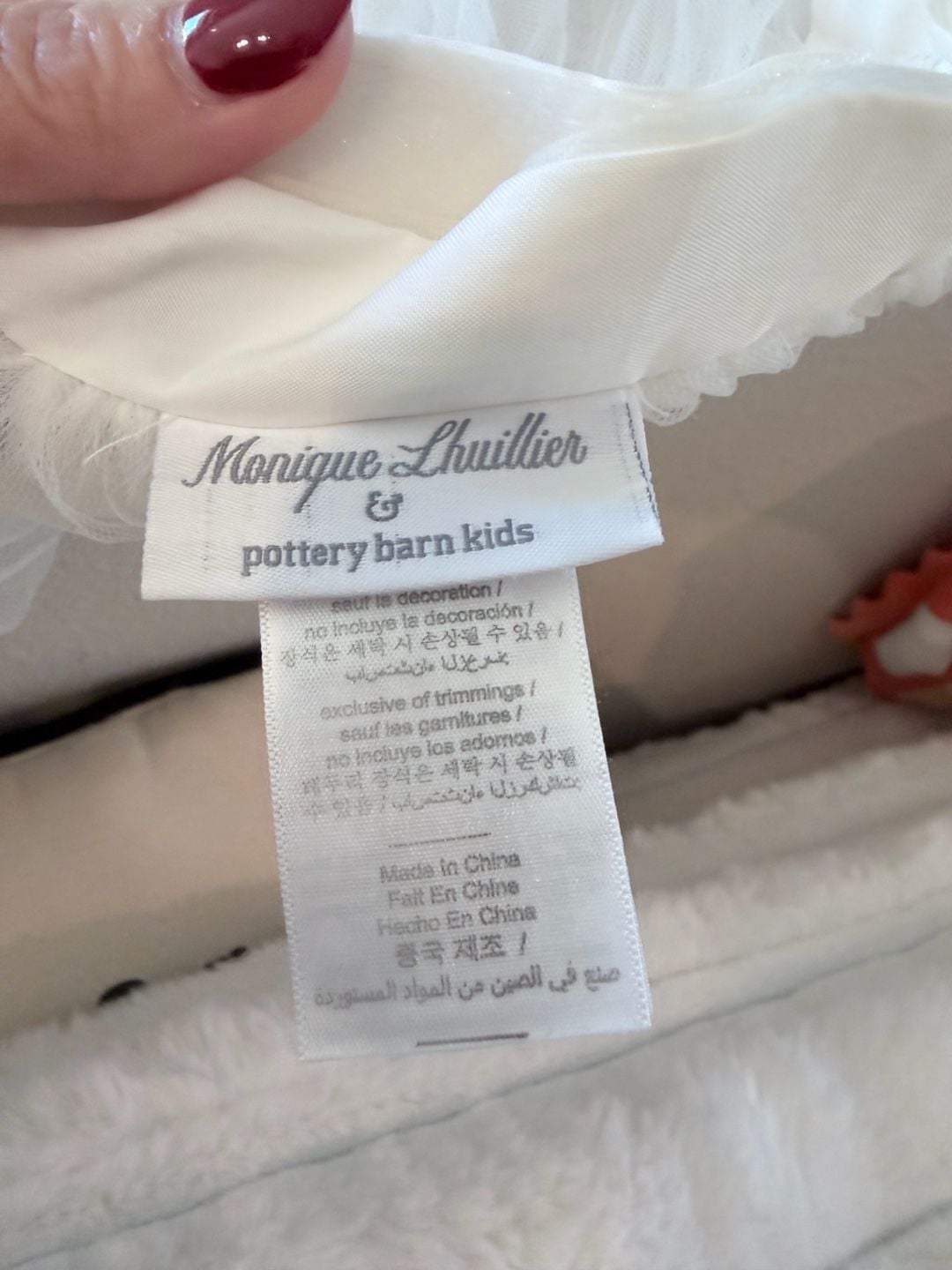 Pottery Barn Kids Monique Lhuillier Gold Vine Sheers White Tulle Canopy 7
