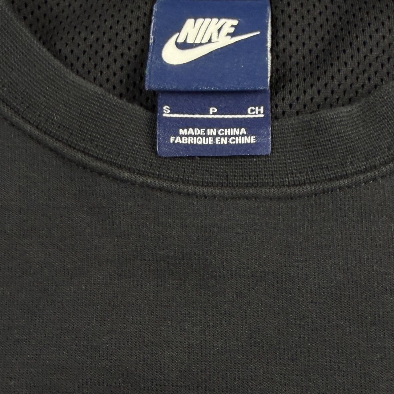 Nike Black Zip Pocket Swoosh Crewneck Small 9
