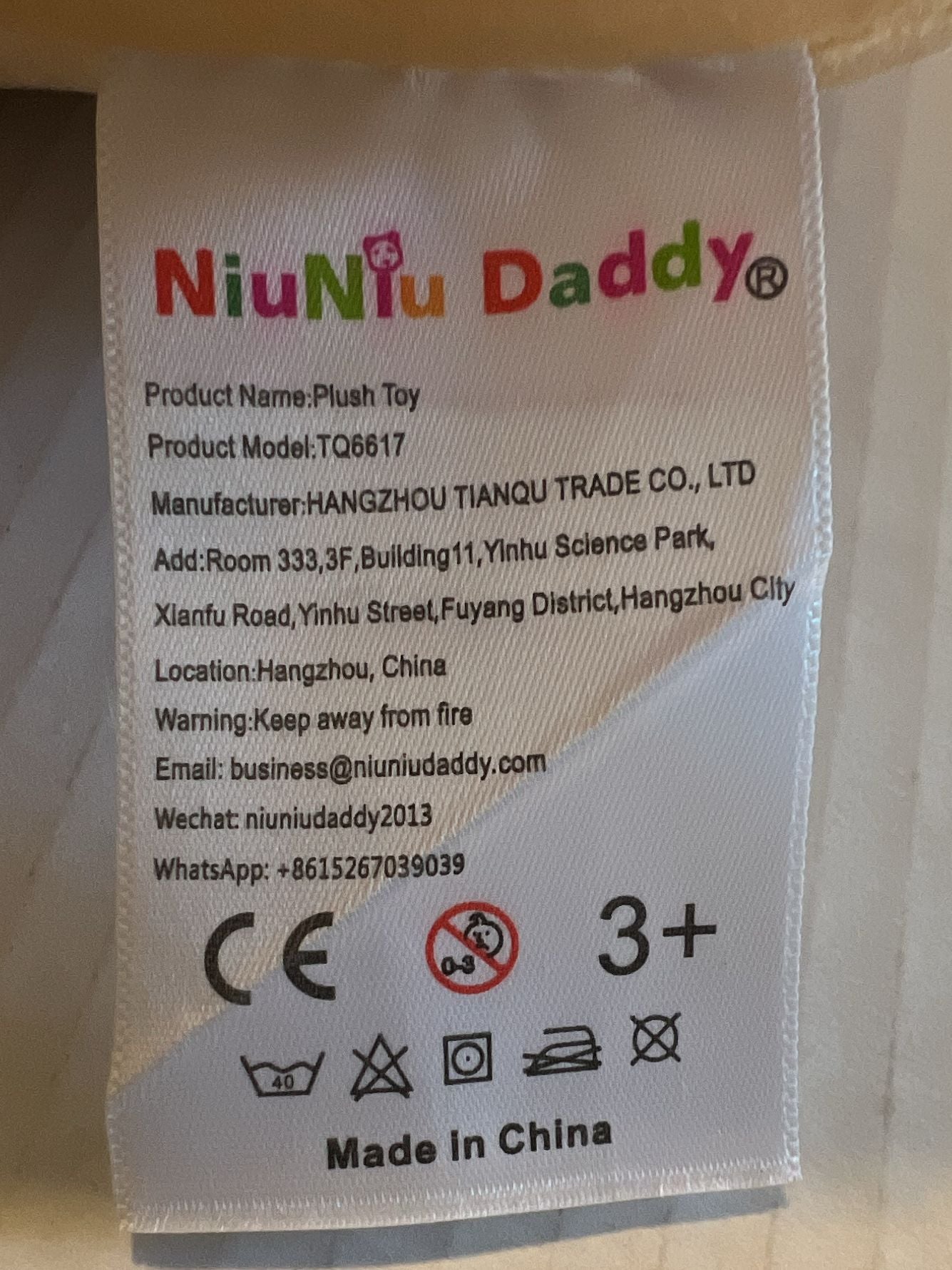 NiuNiu Daddy Boba Plush Toy TQ6617 Stuffed Bubble Tea 3