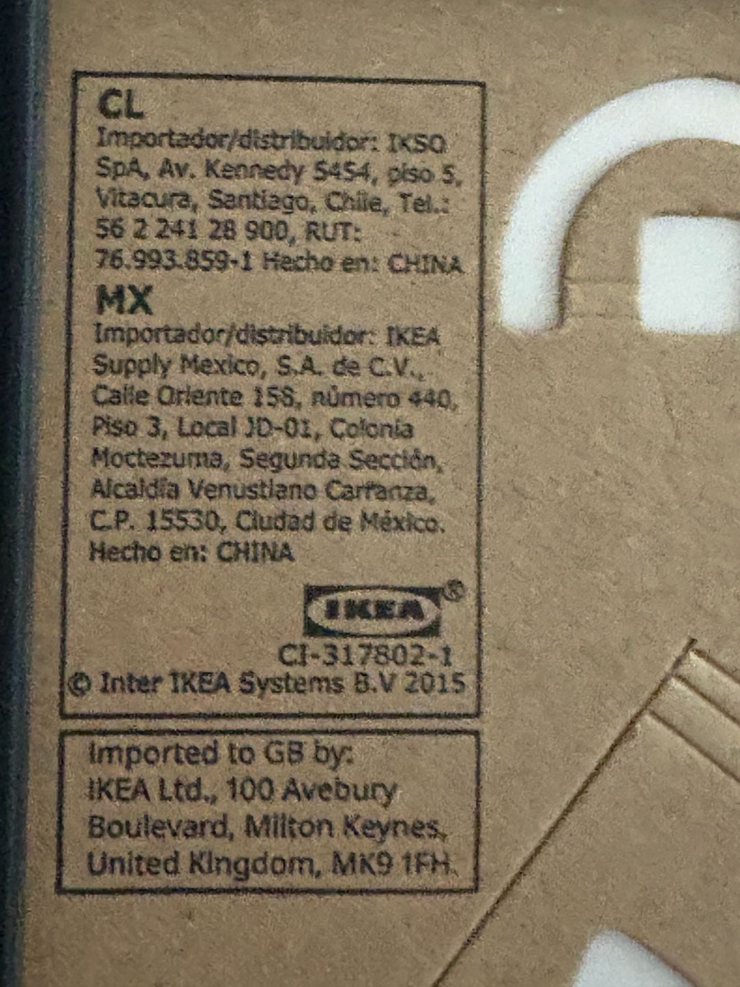 IKEA Yllevad Black Picture Frame Set of 2 5