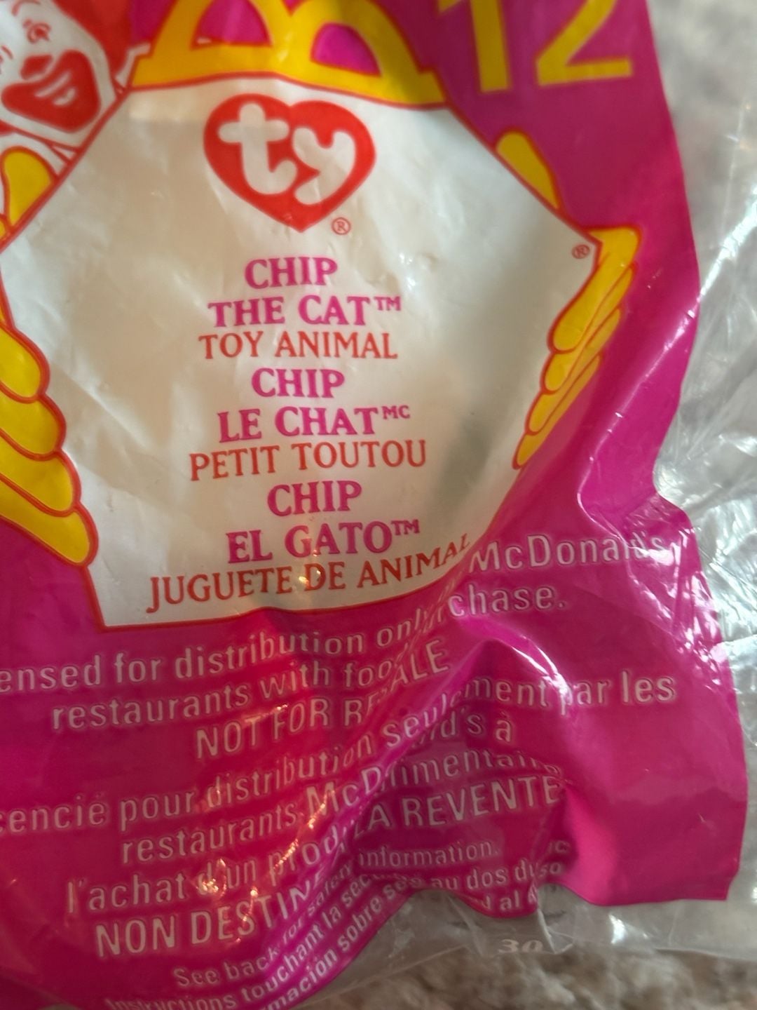 Ty Beanie Babies McDonald's Teenie Beanie Lot Of 7 Sealed Vintage 11