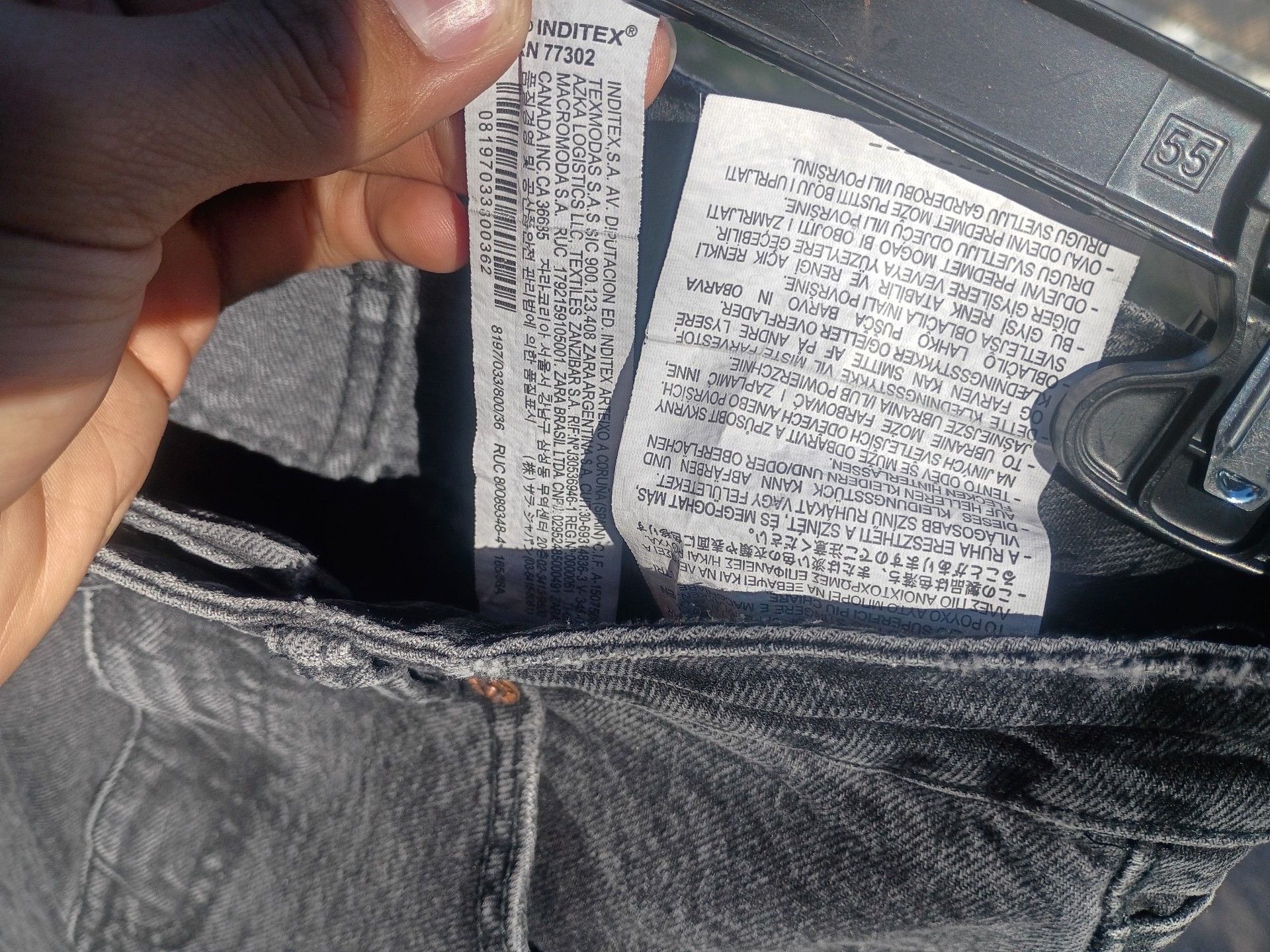 Zara Black Wash Jeans Size 4 5
