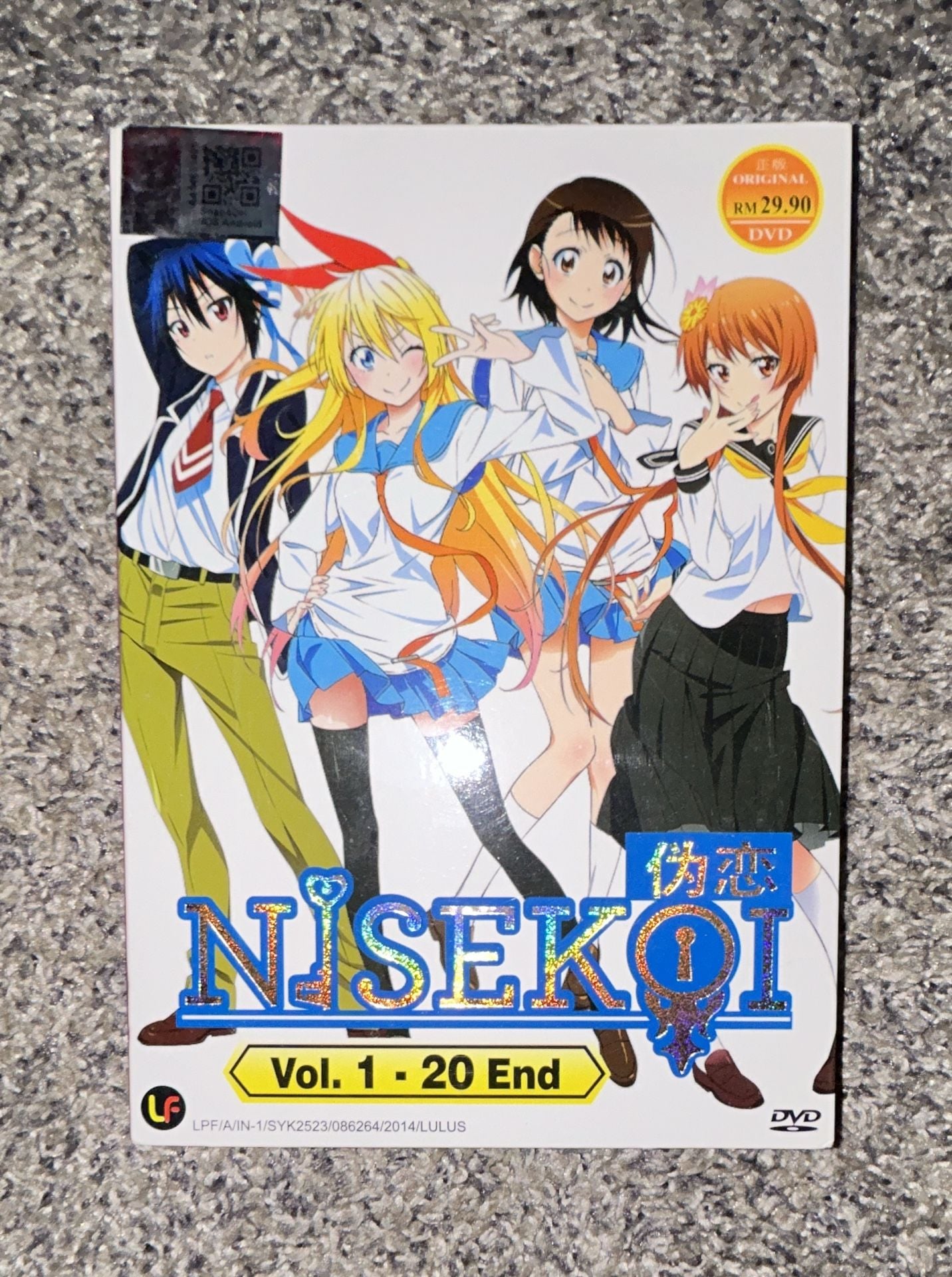 Nisekoi Vol 1-20 End Anime DVD 1