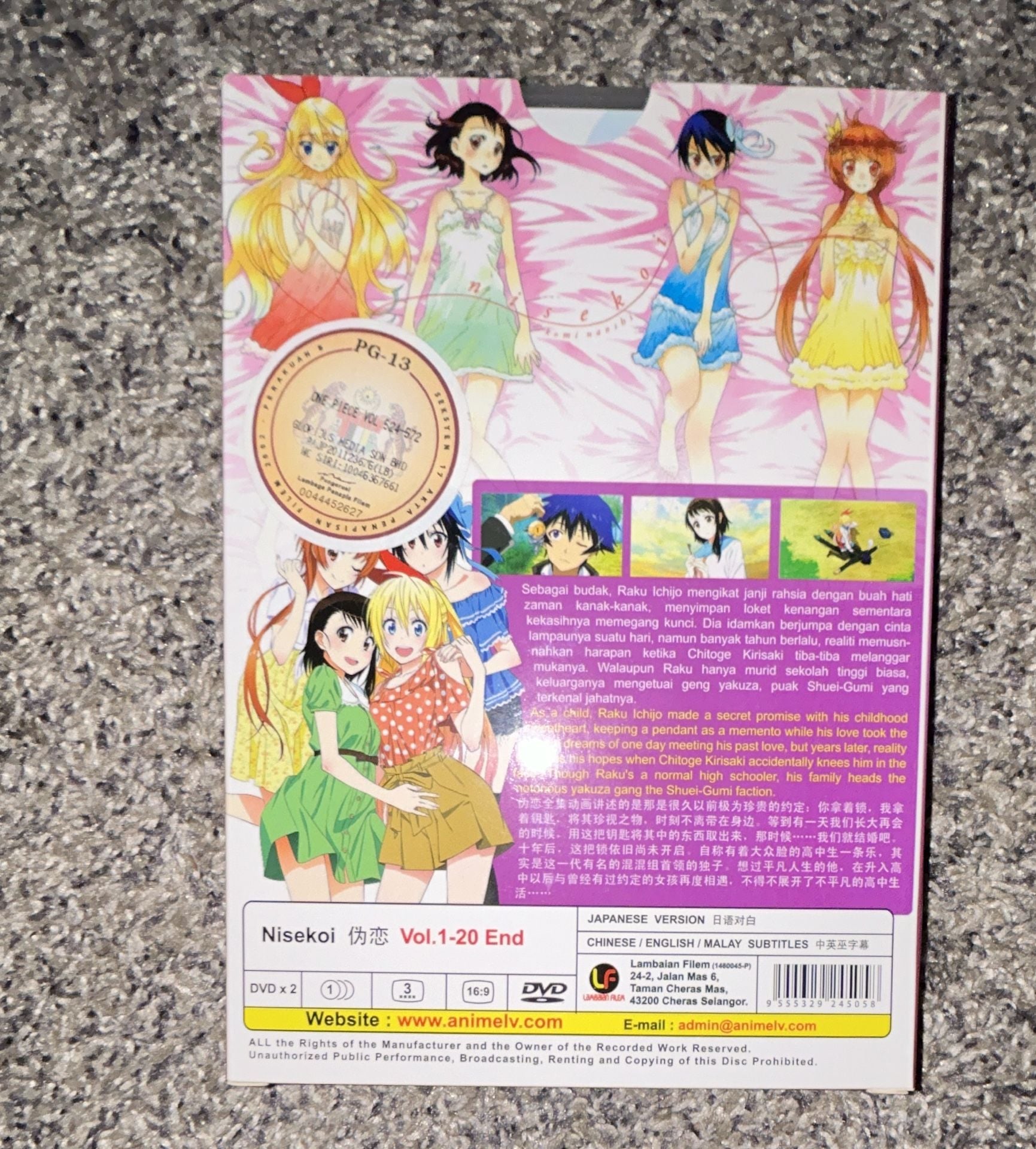 Nisekoi Vol 1-20 End Anime DVD 2